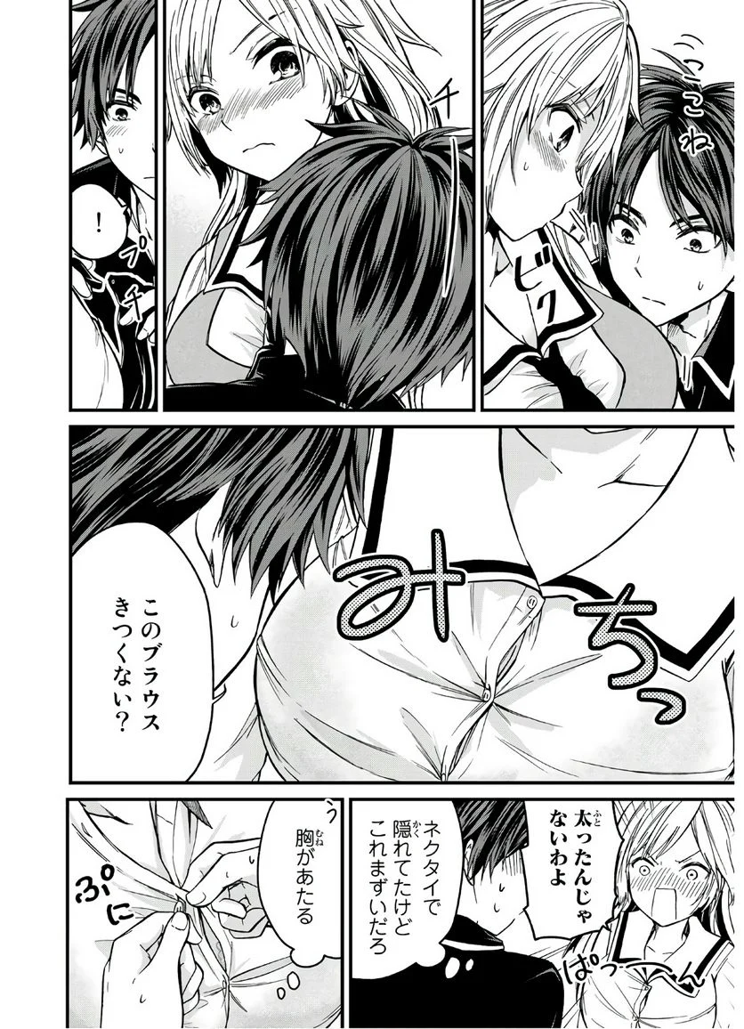 P6