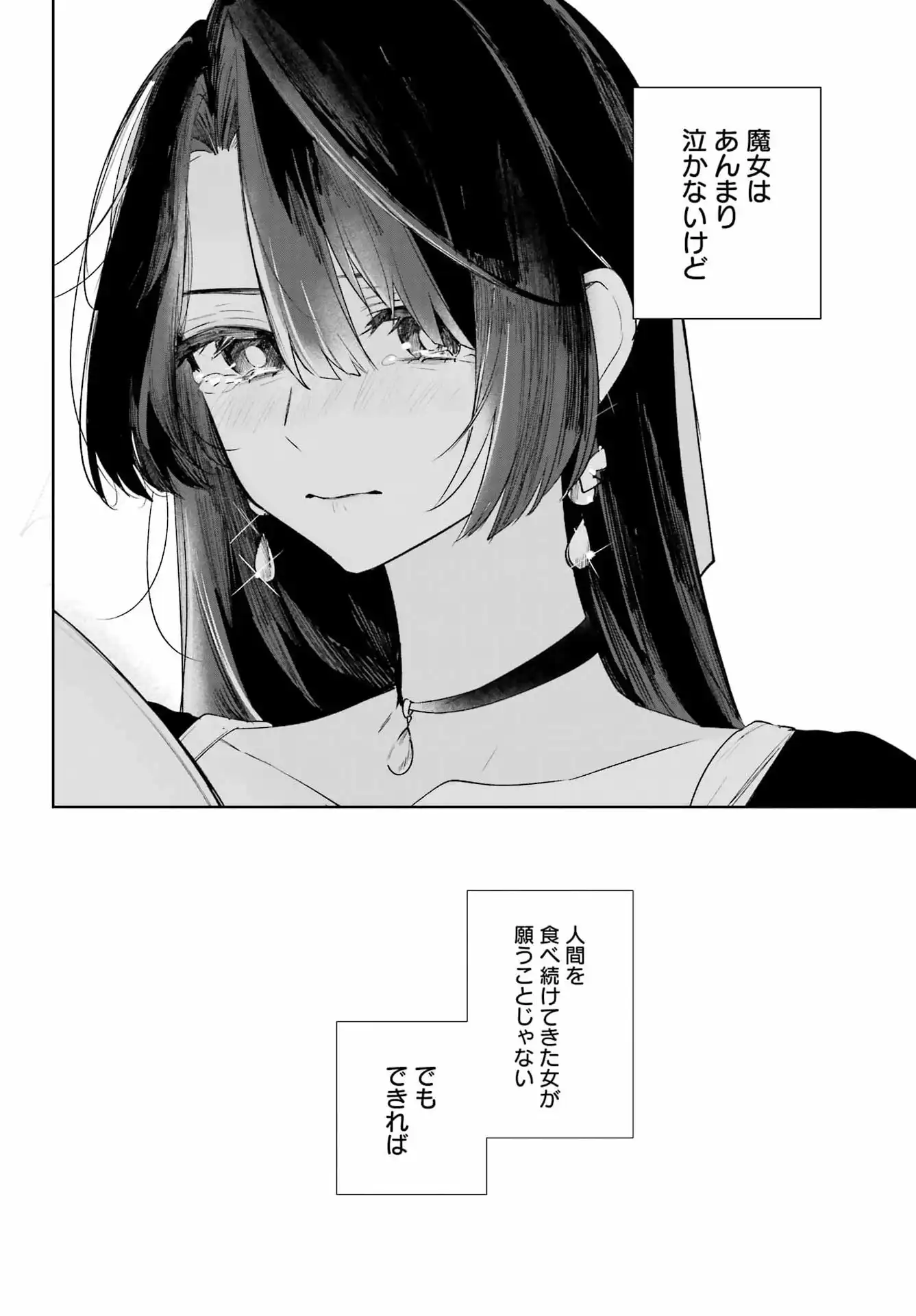 P24