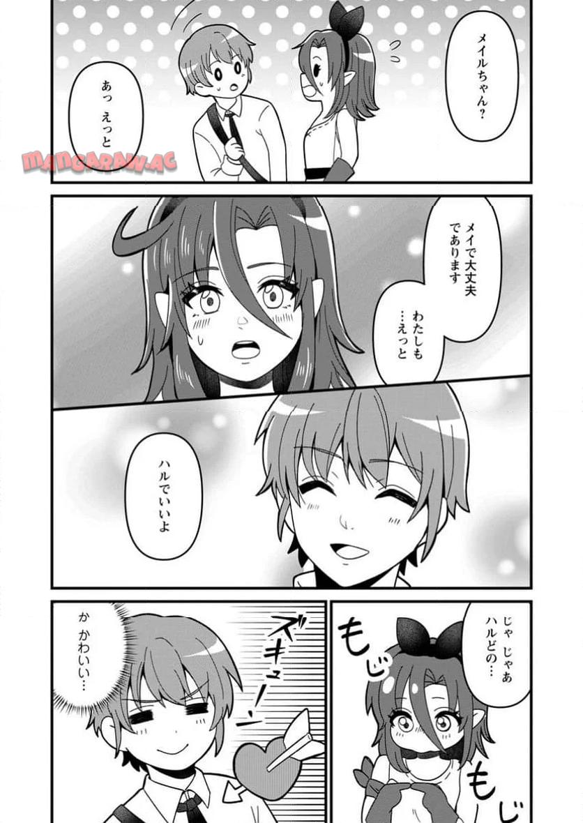 P22
