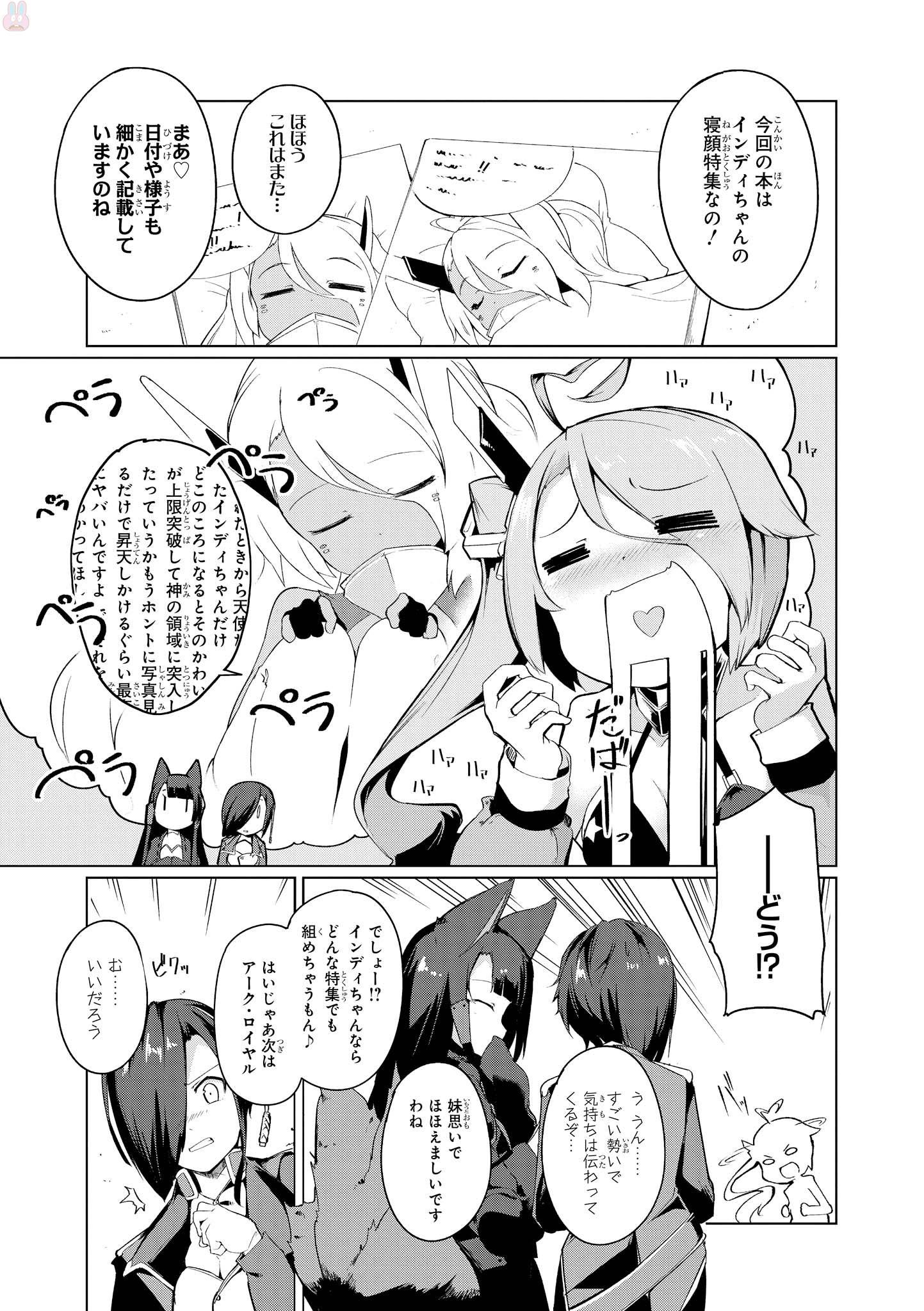 P20