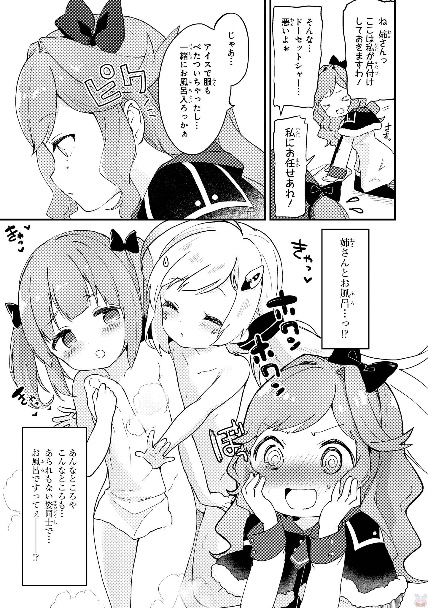 P32