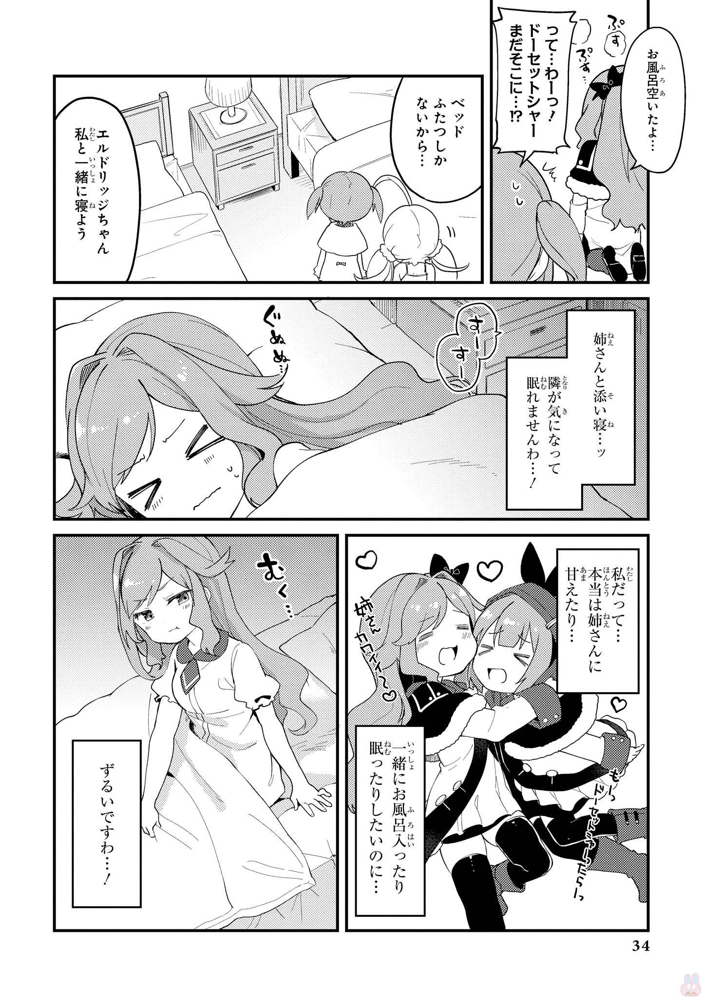 P33
