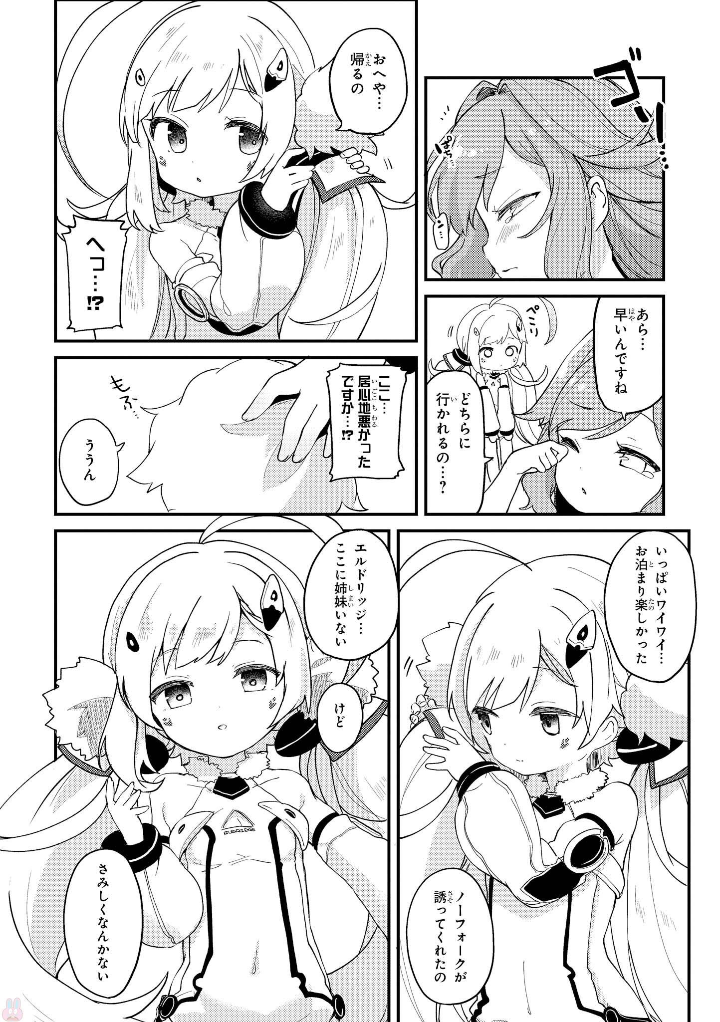 P35