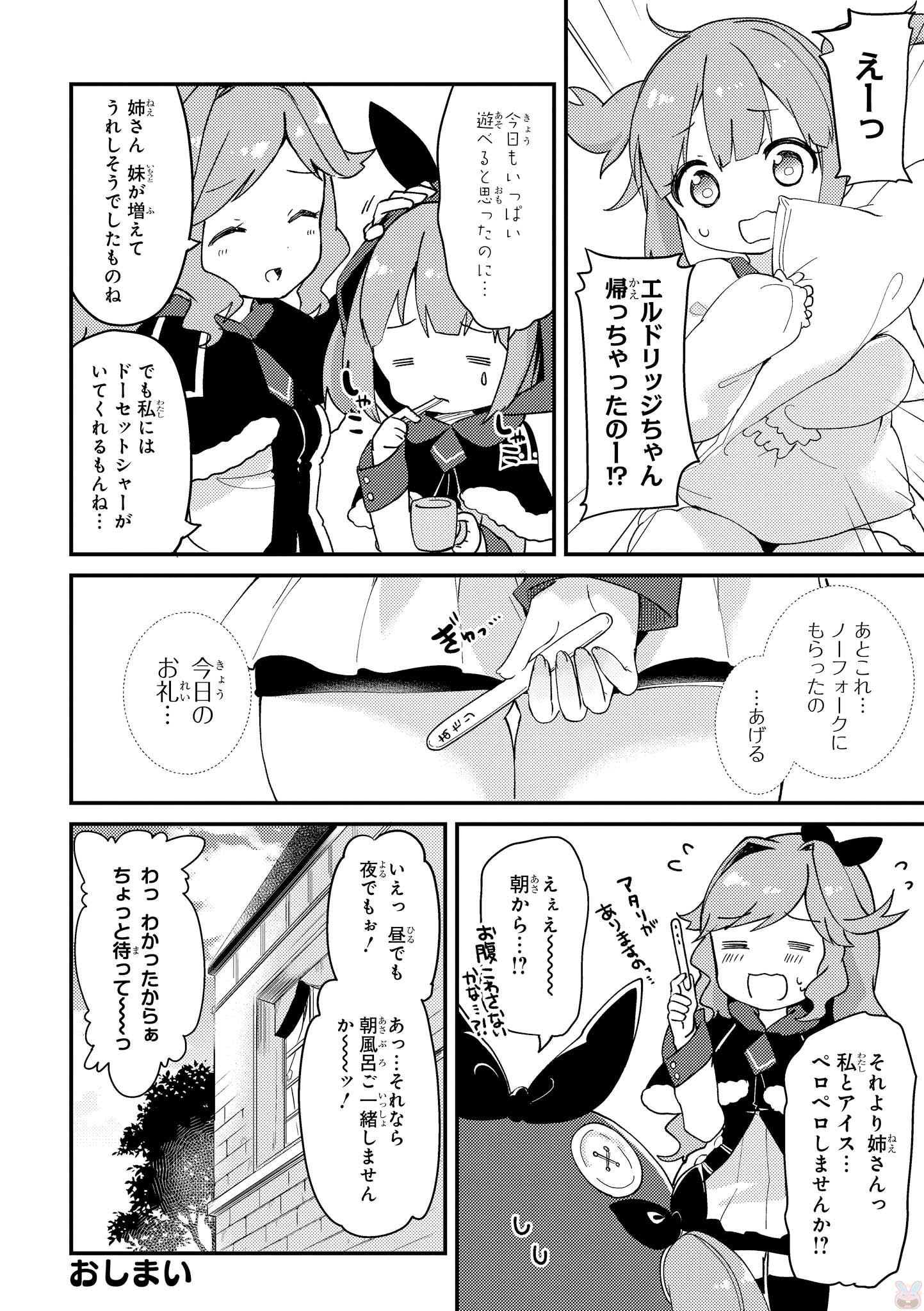 P37