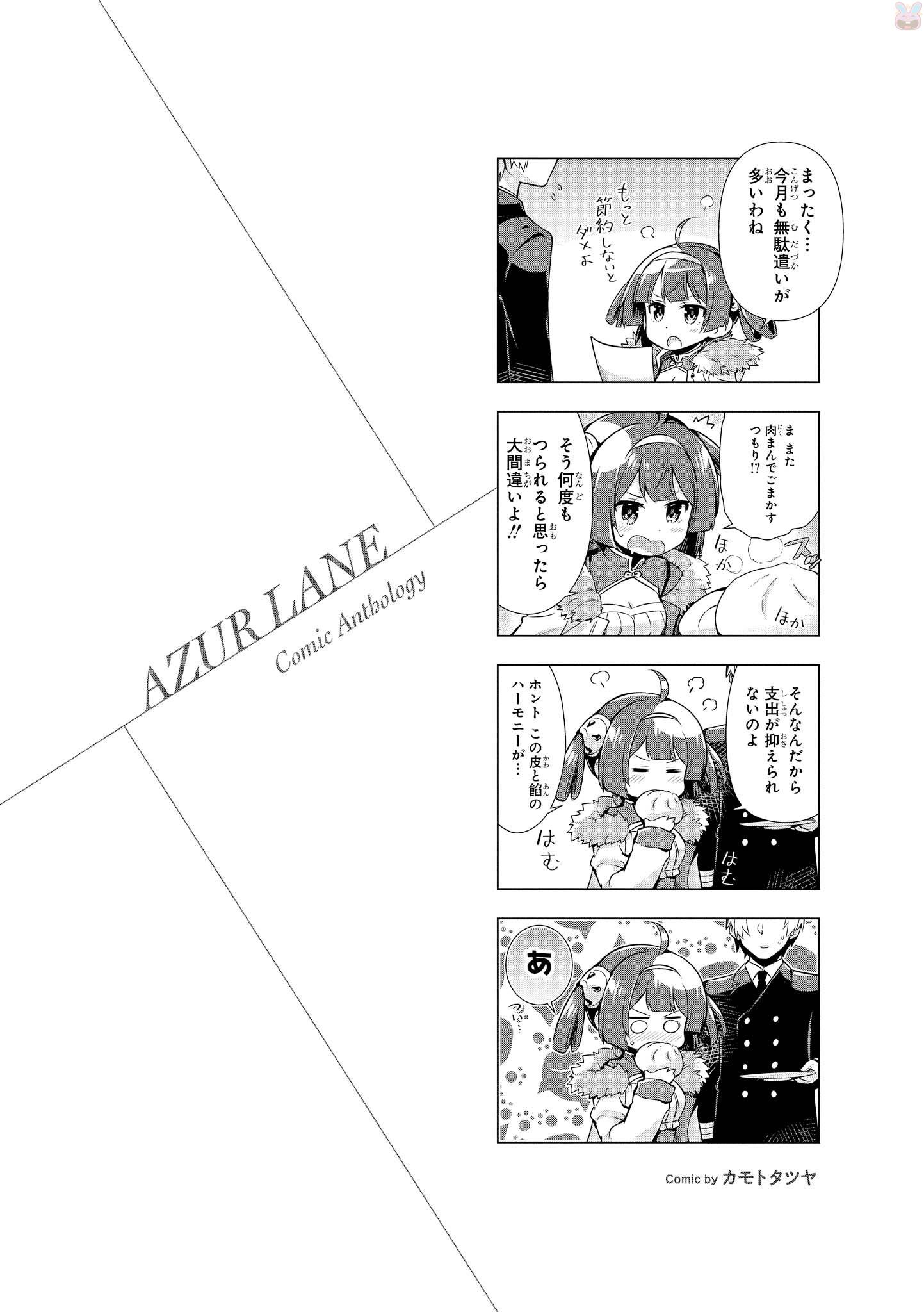 P39