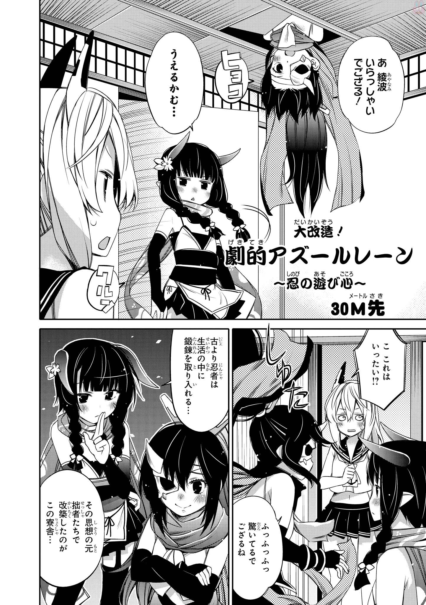 P41
