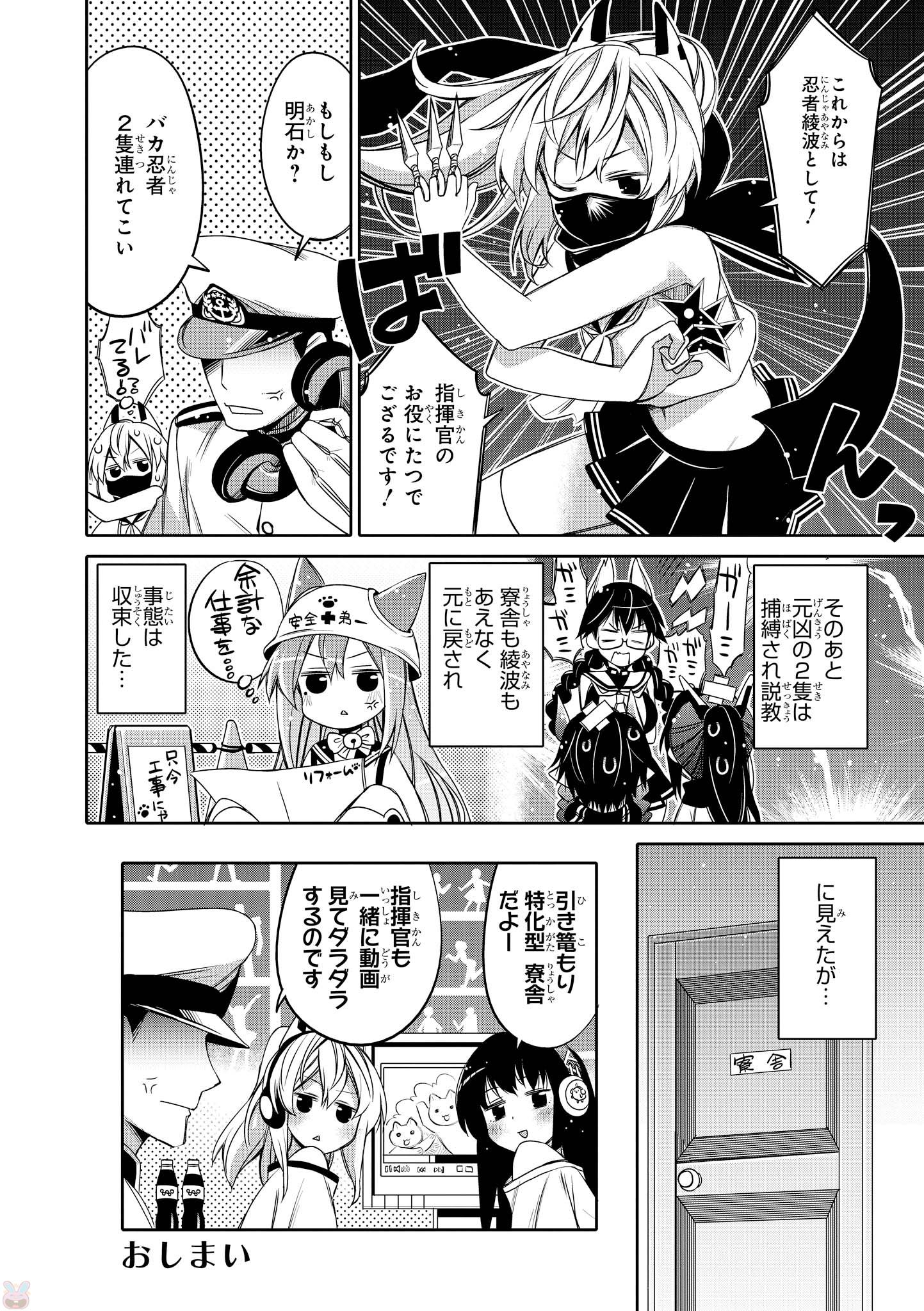 P47