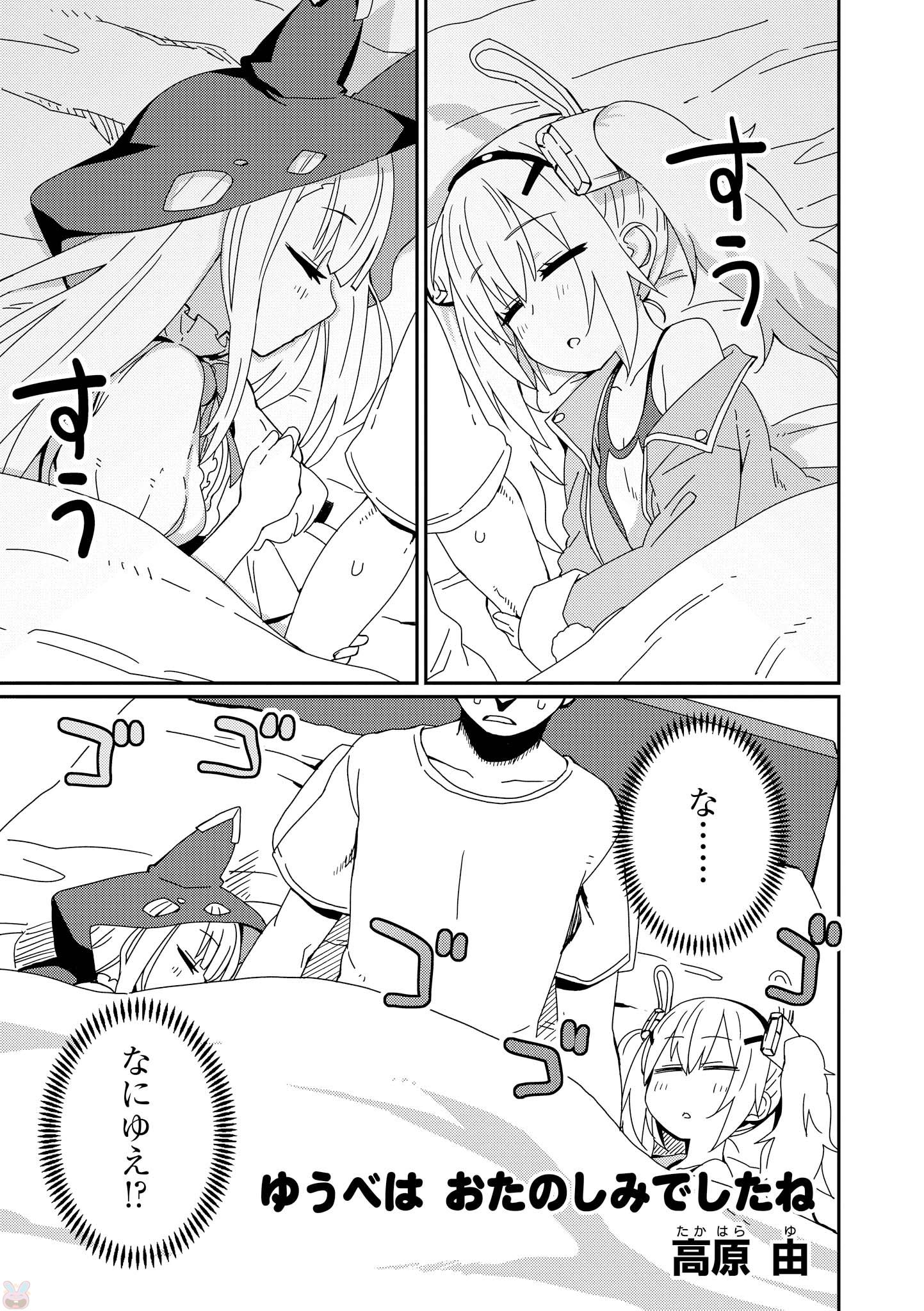 P48
