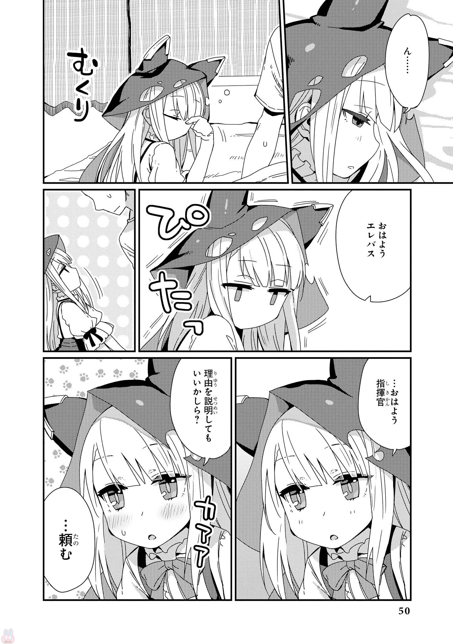 P49