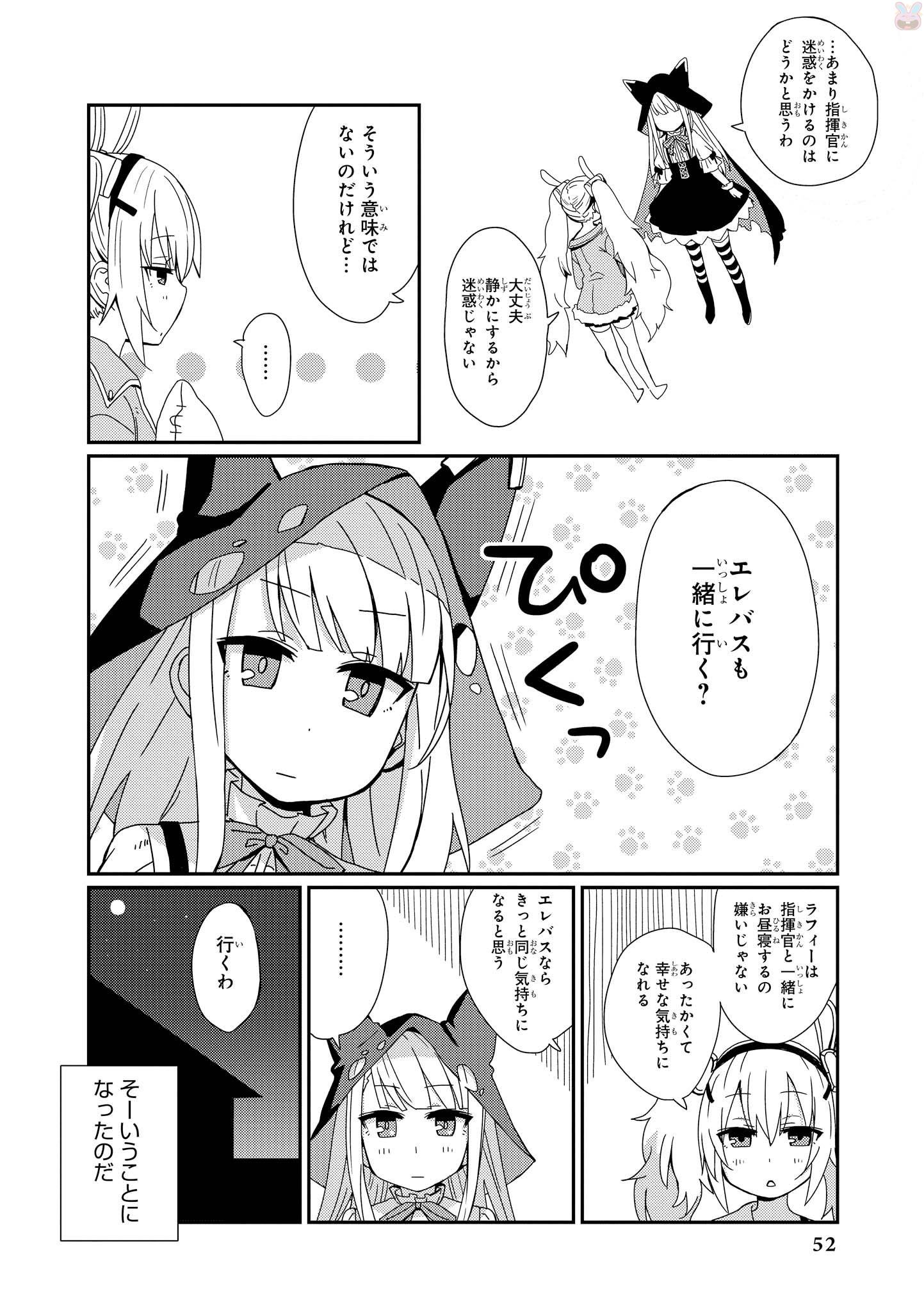 P51