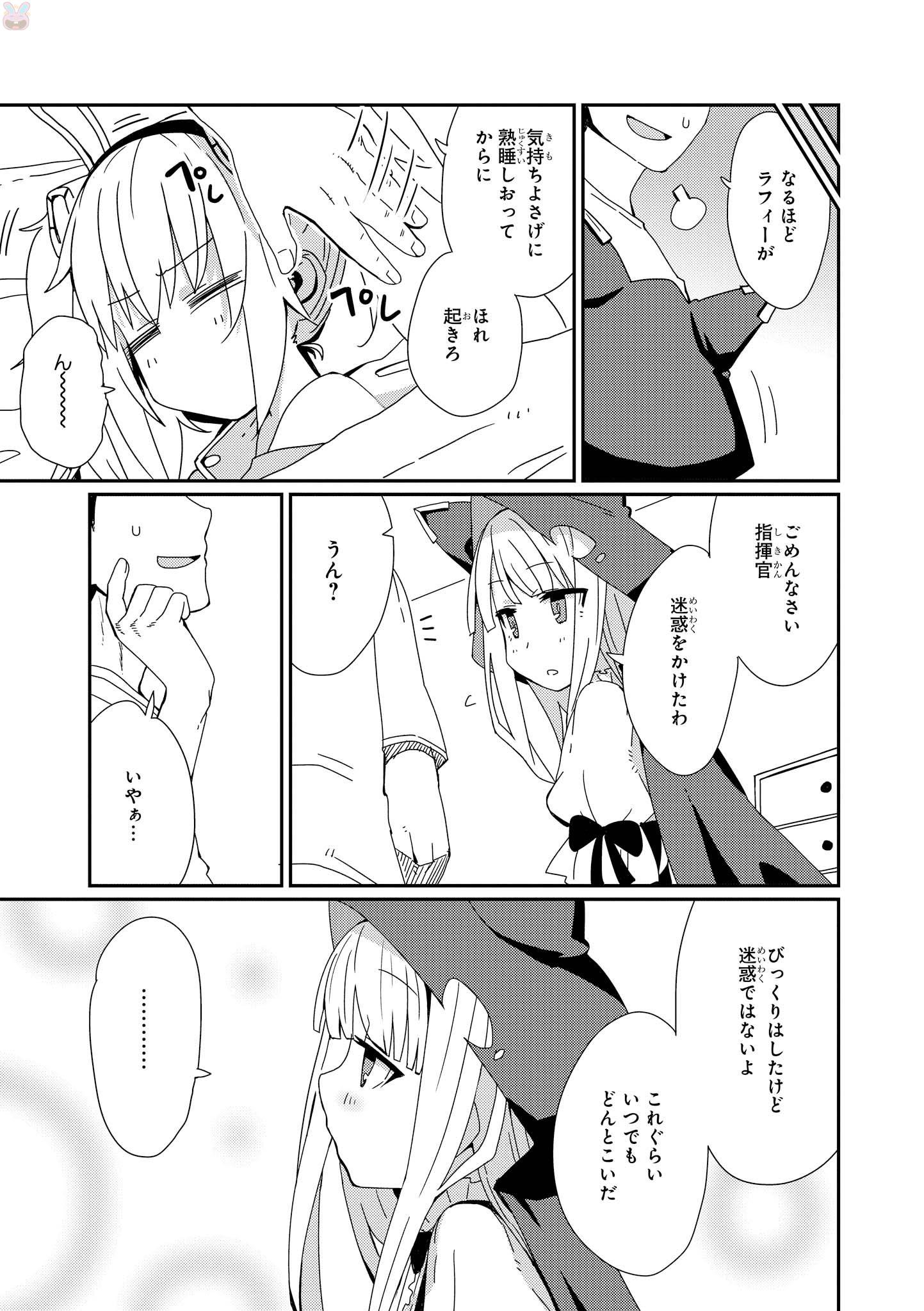 P52
