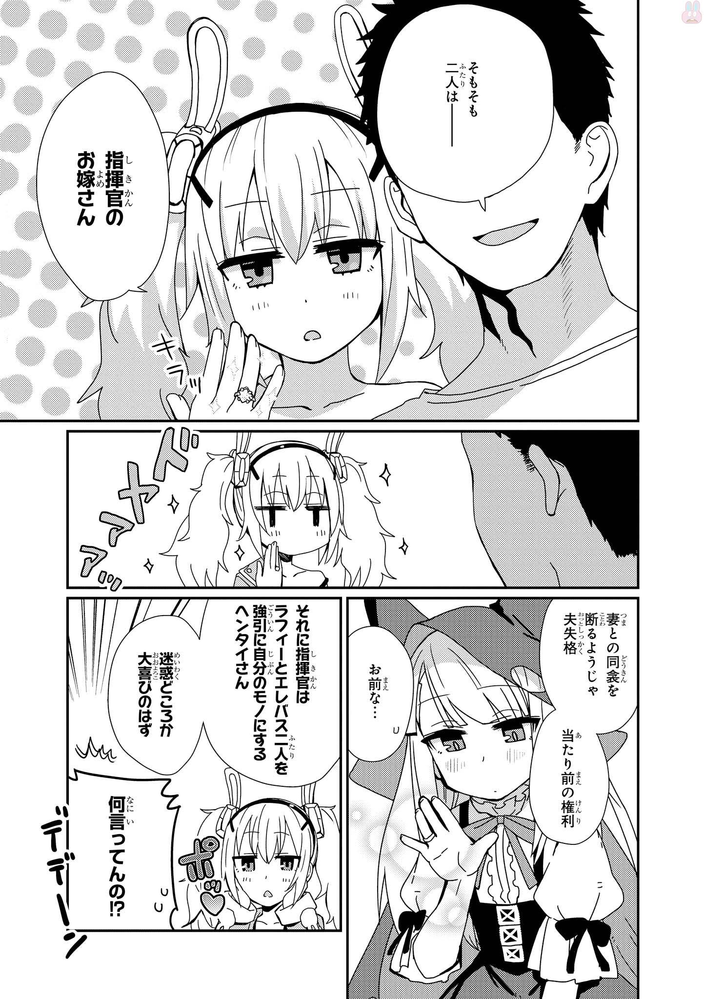P53