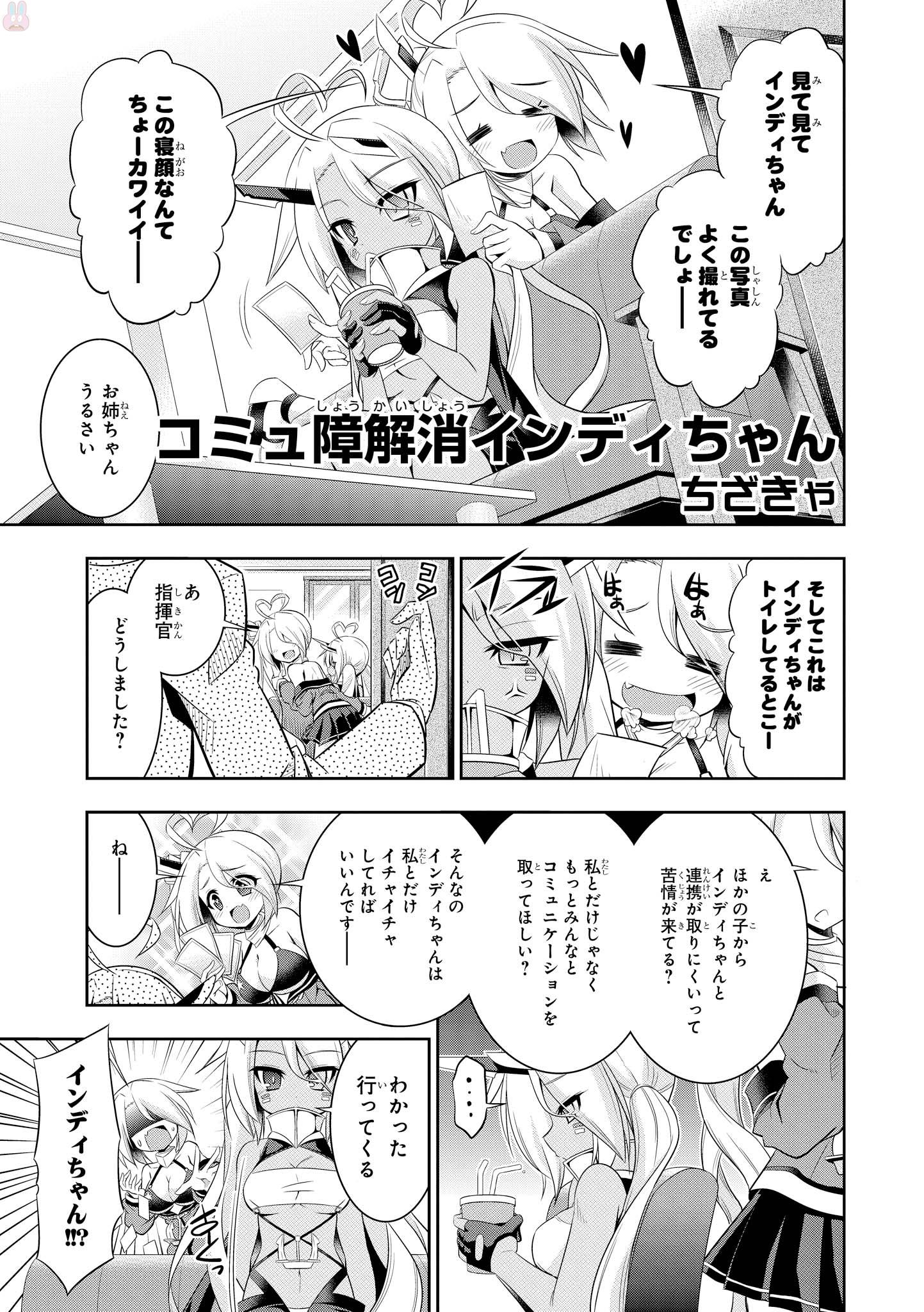 P56