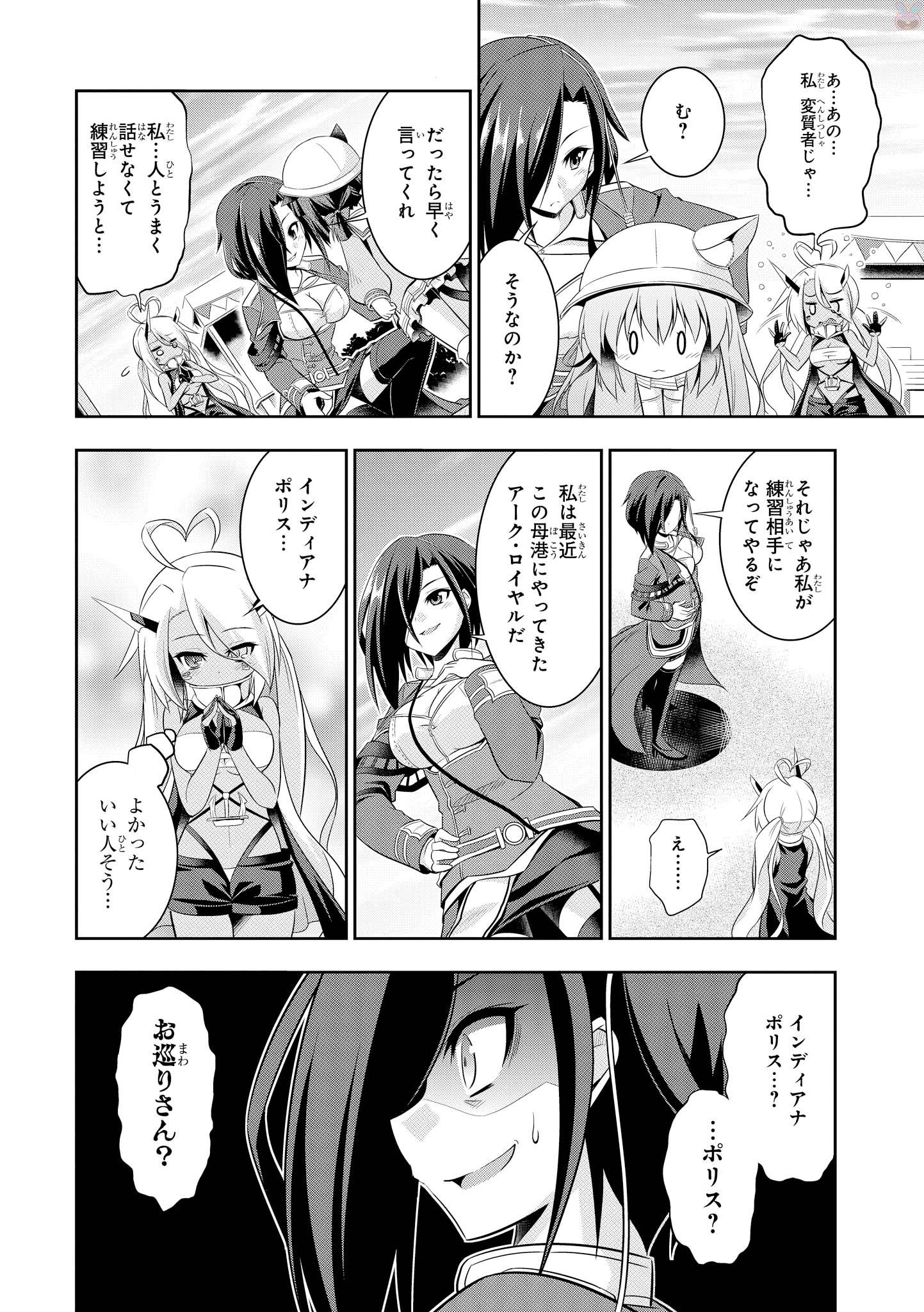 P59