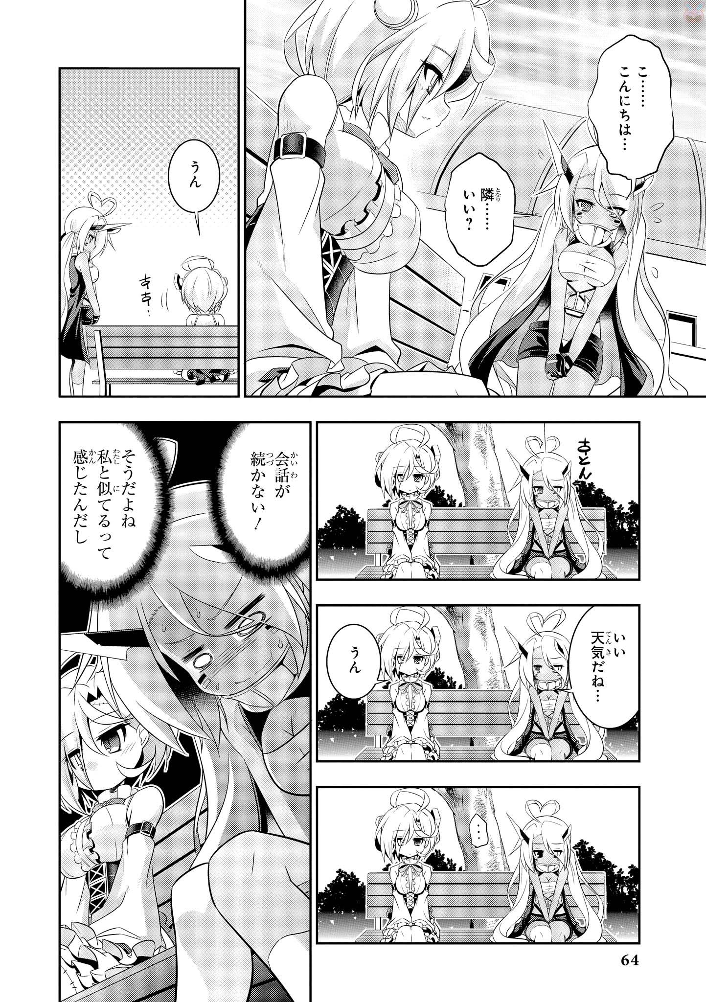 P63