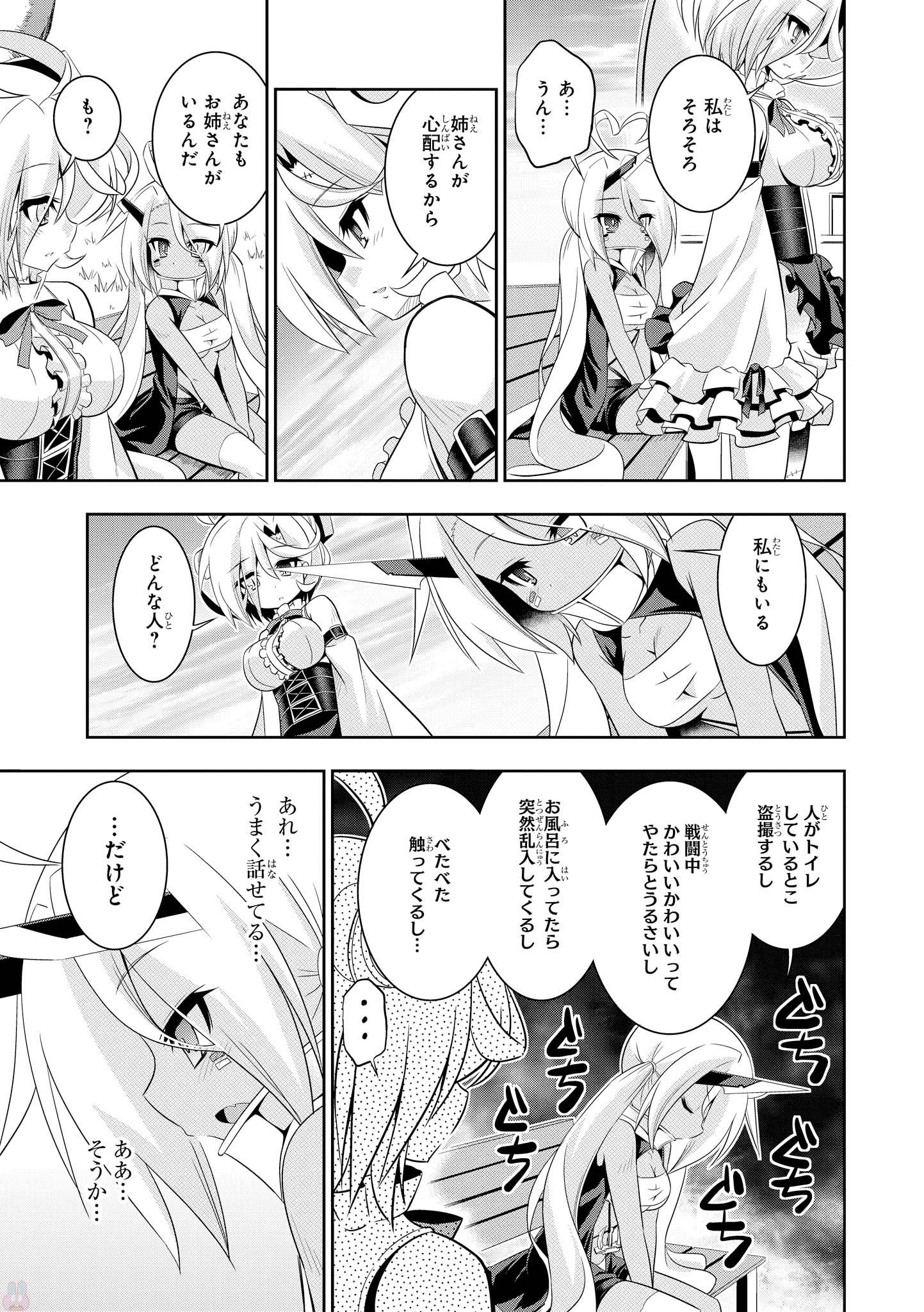 P64