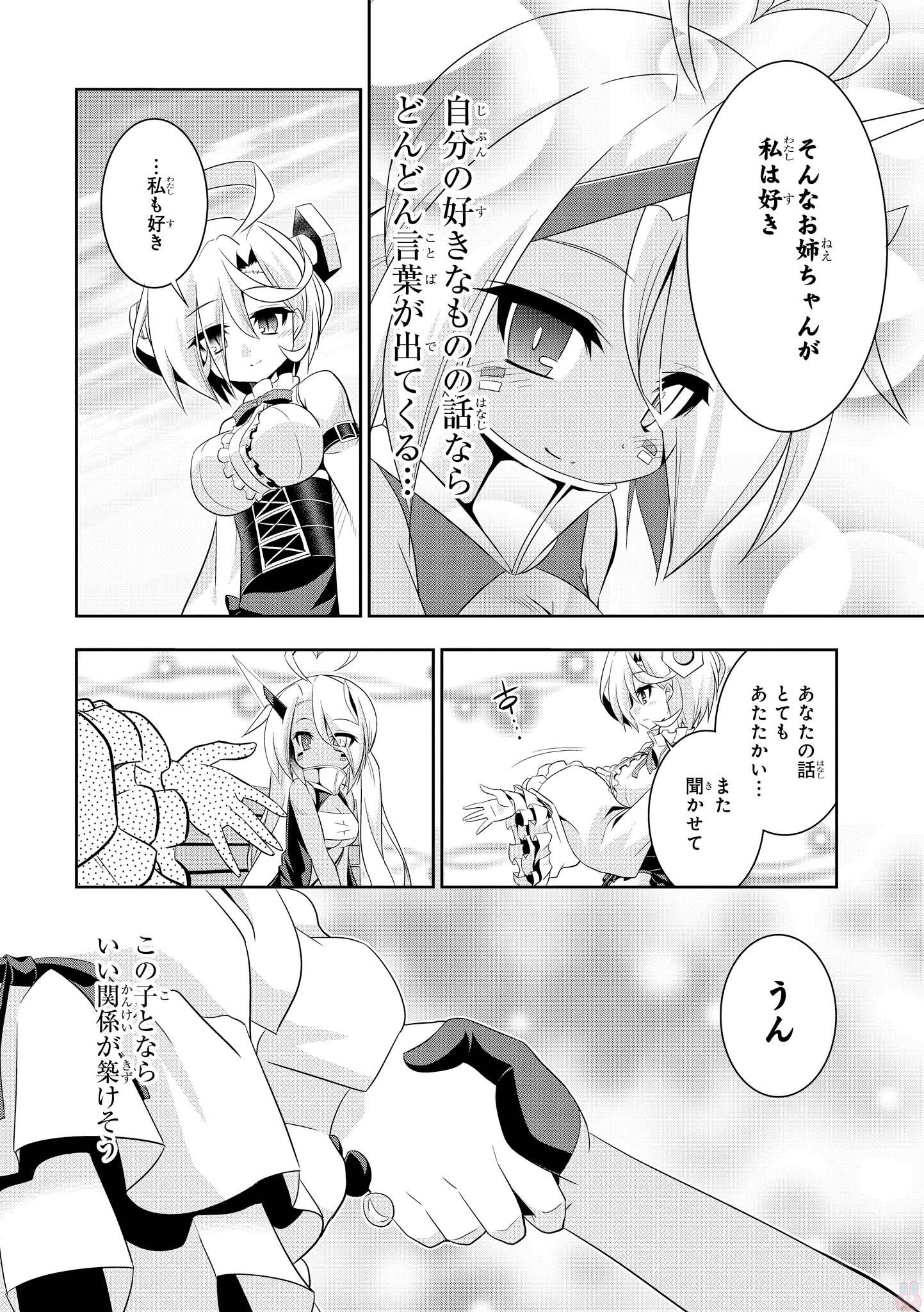 P65