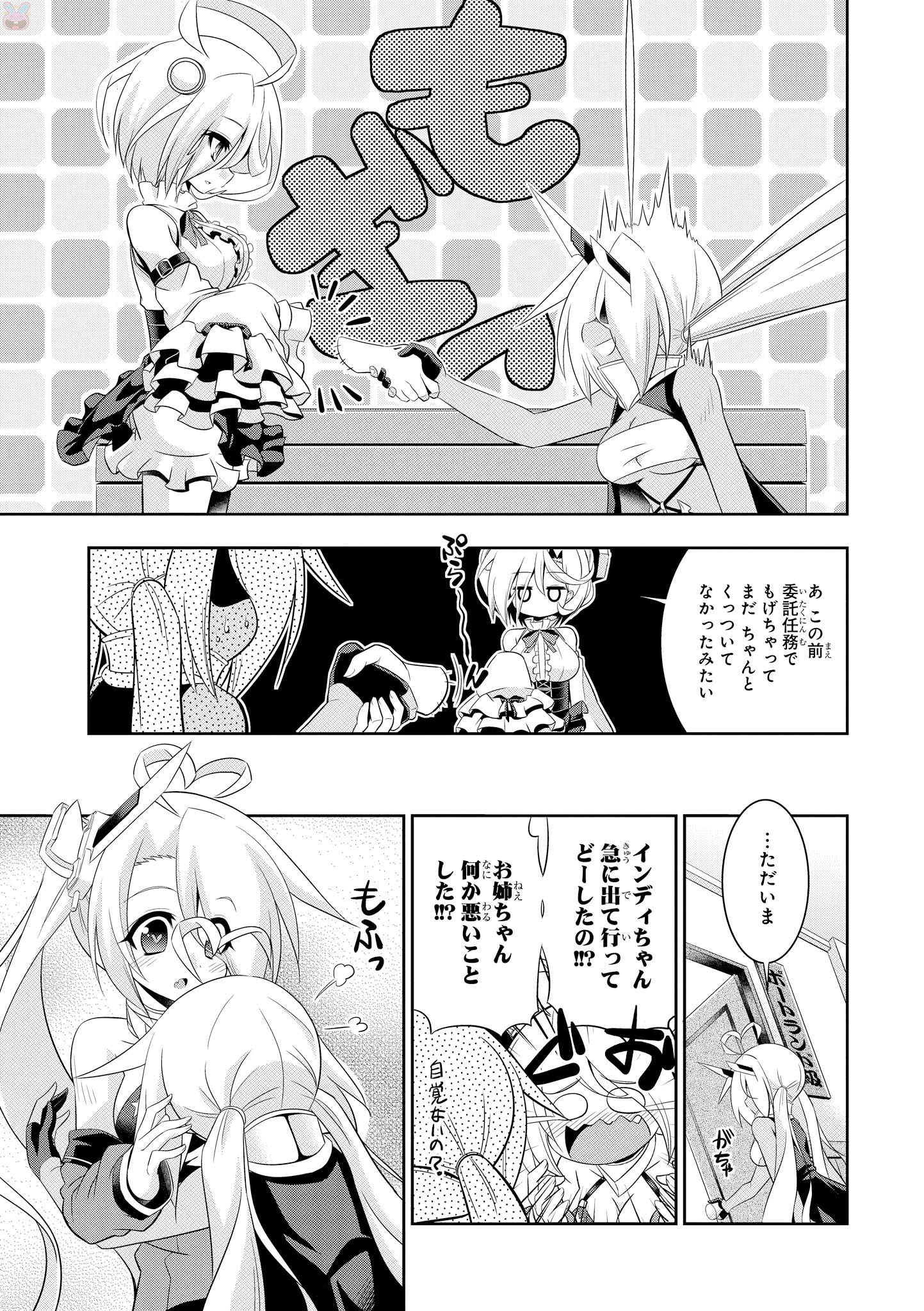 P66