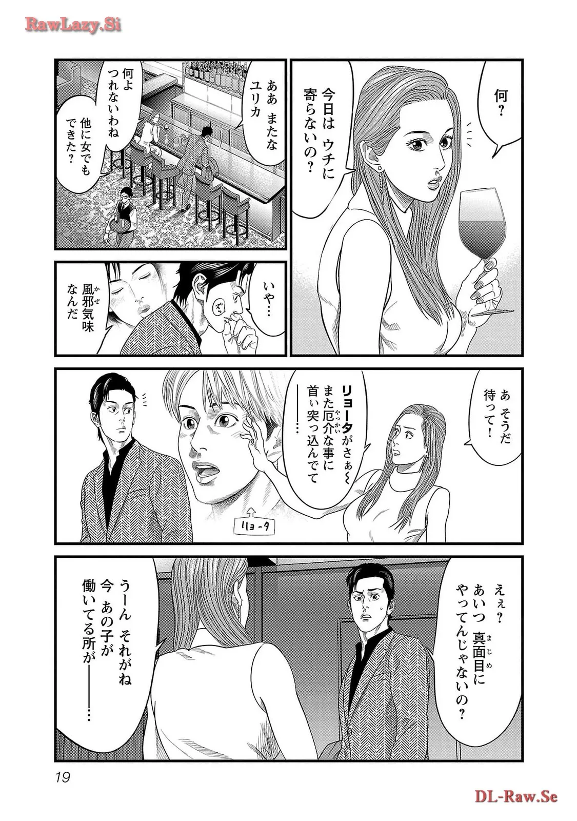 P17