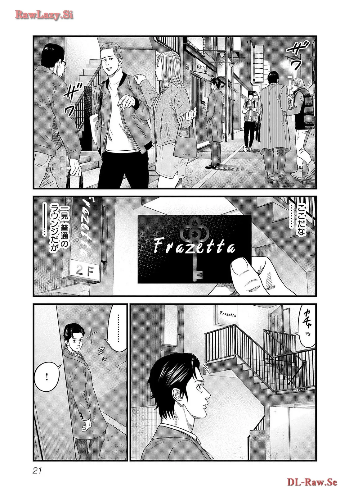 P19