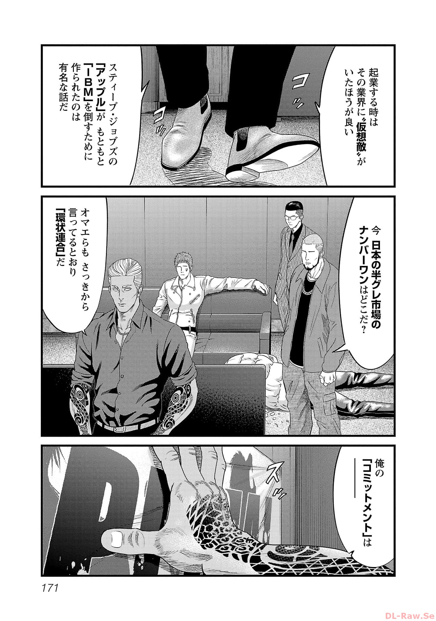 P13