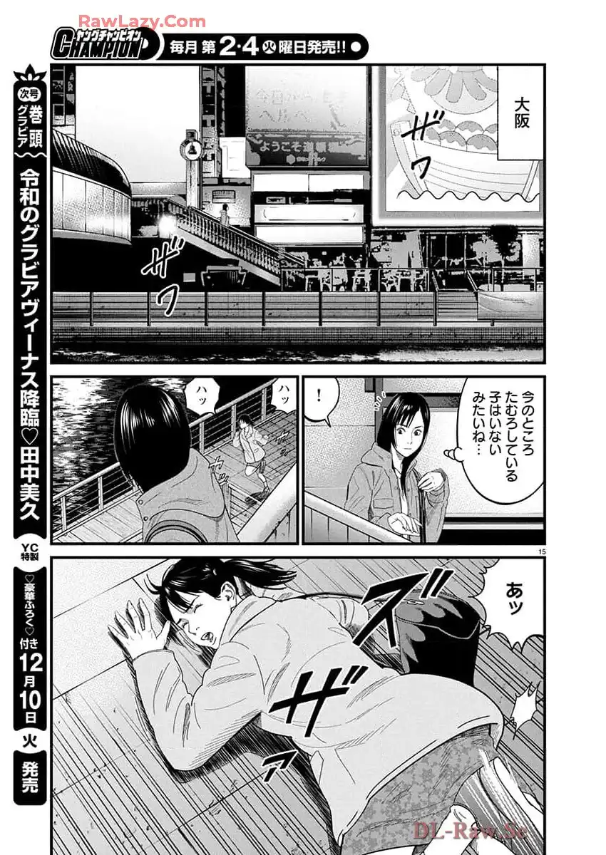 P15