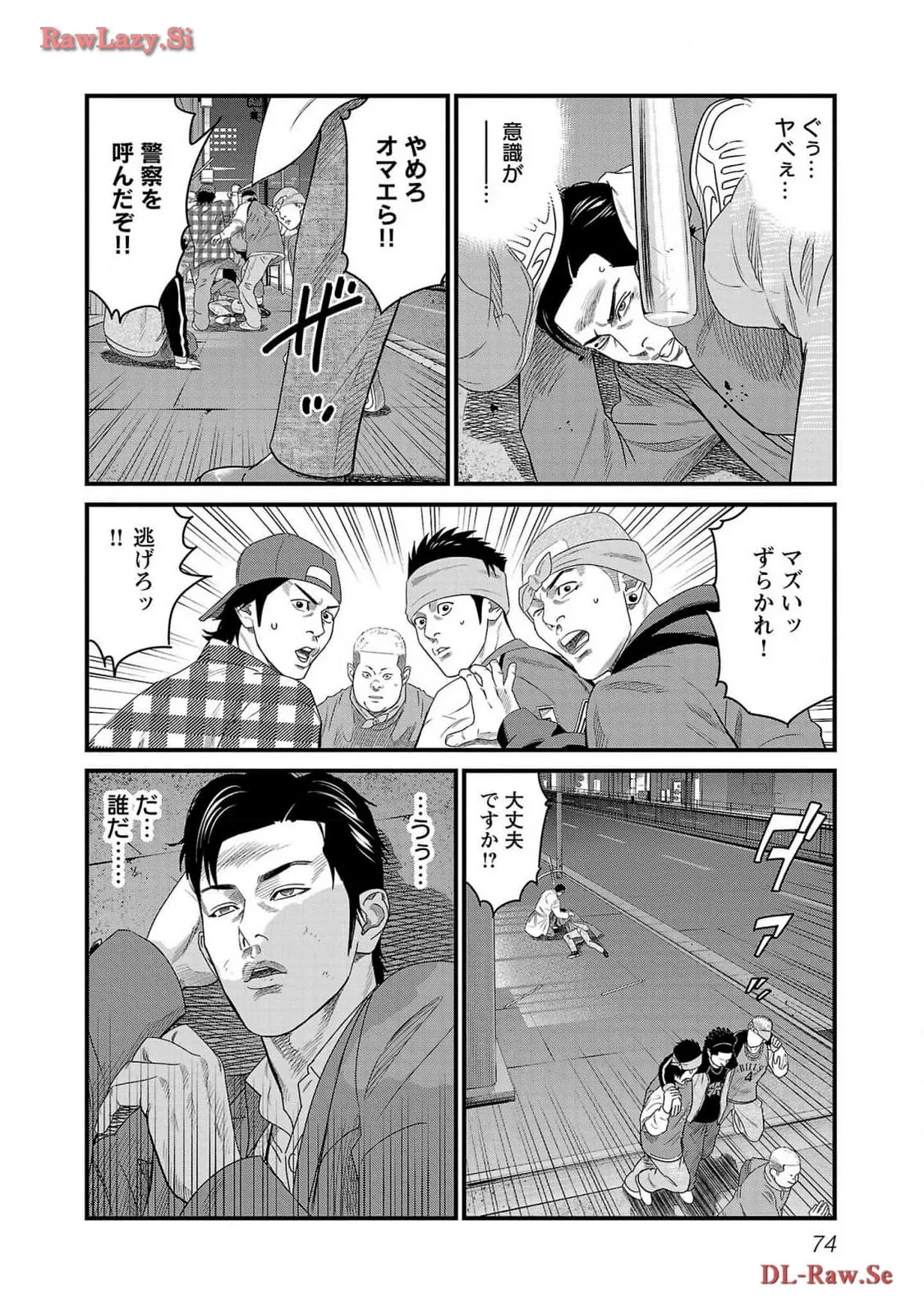 P6
