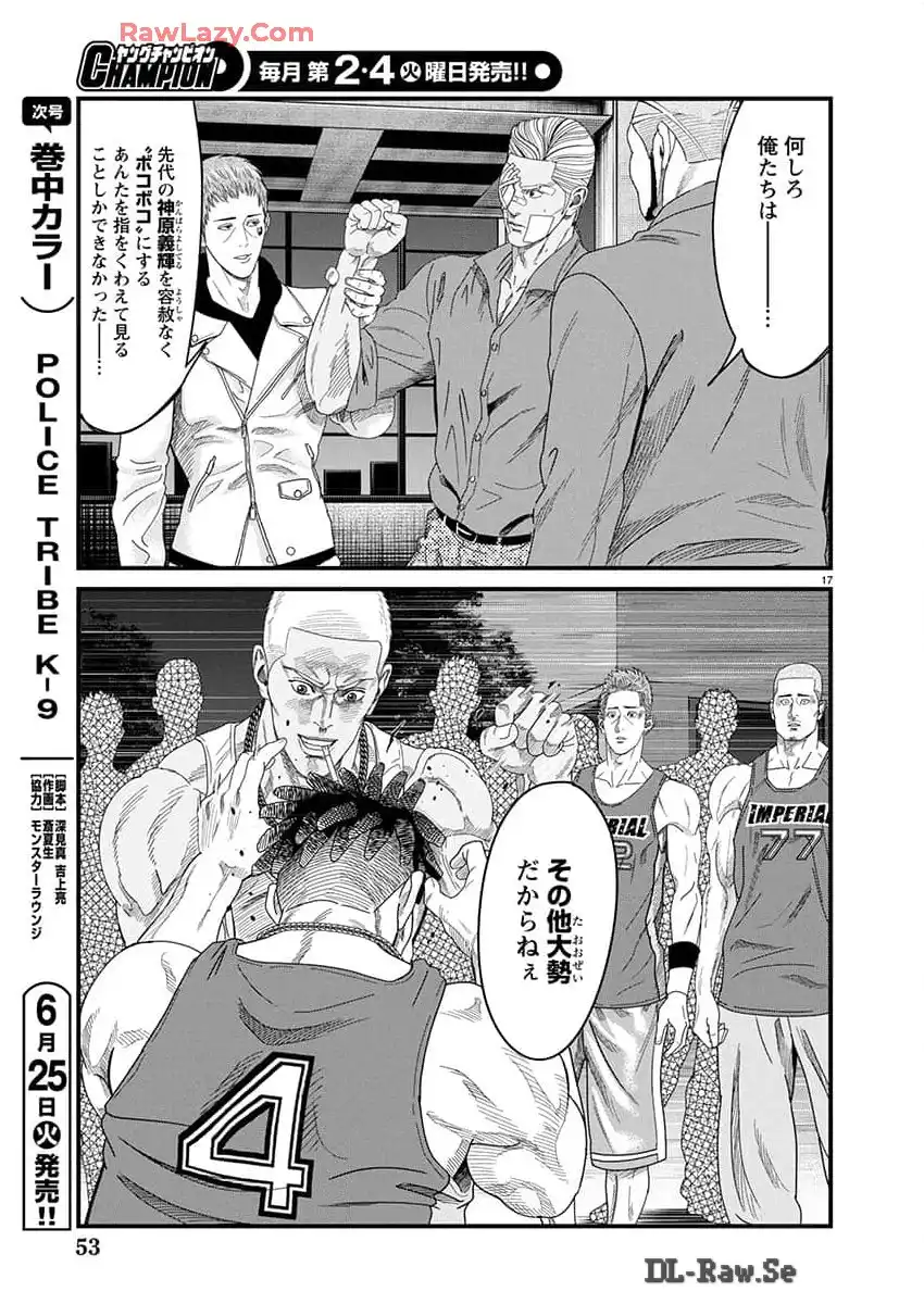 P17