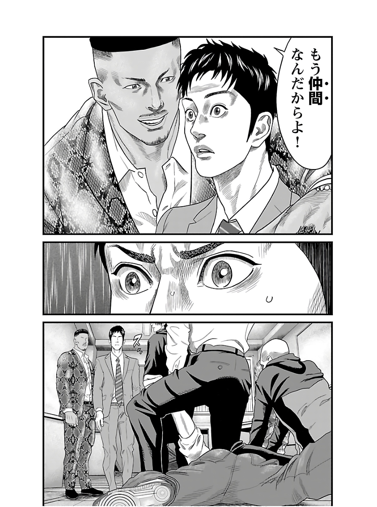 P16