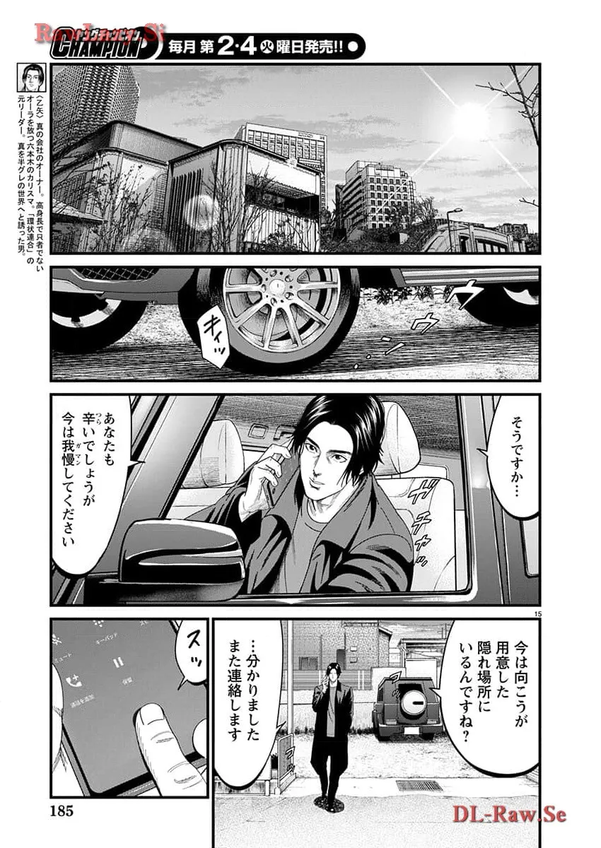 P15