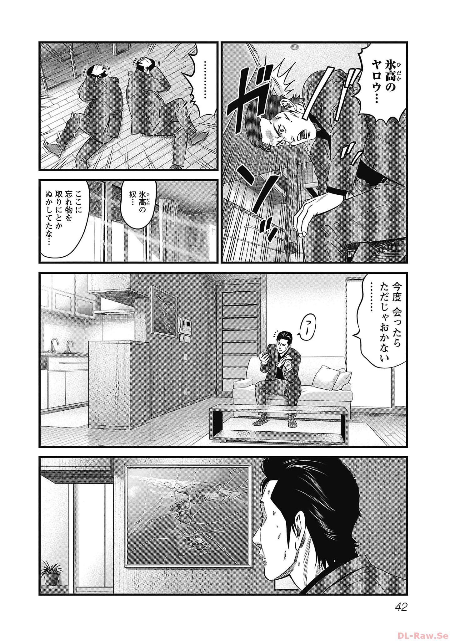 P18