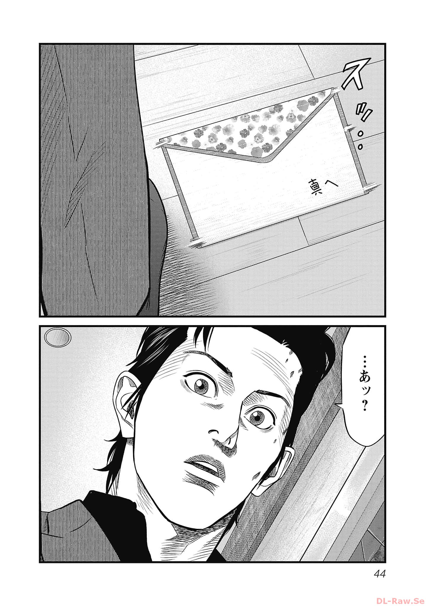 P20