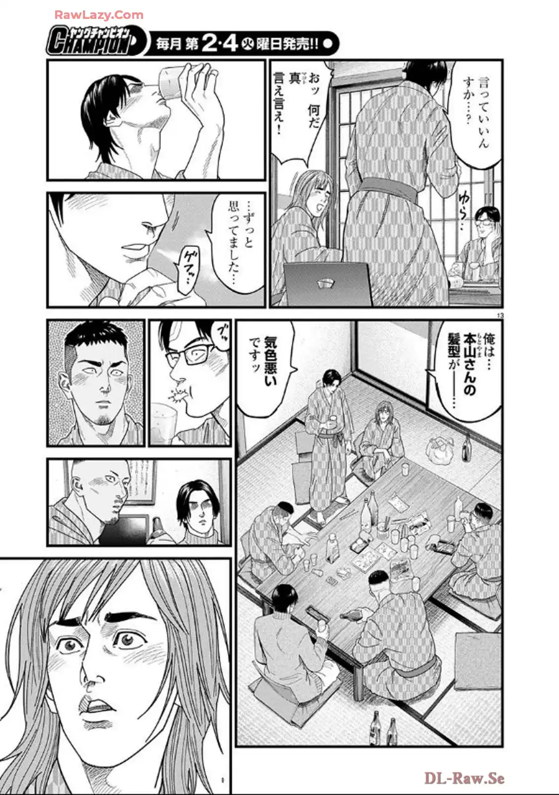 P13