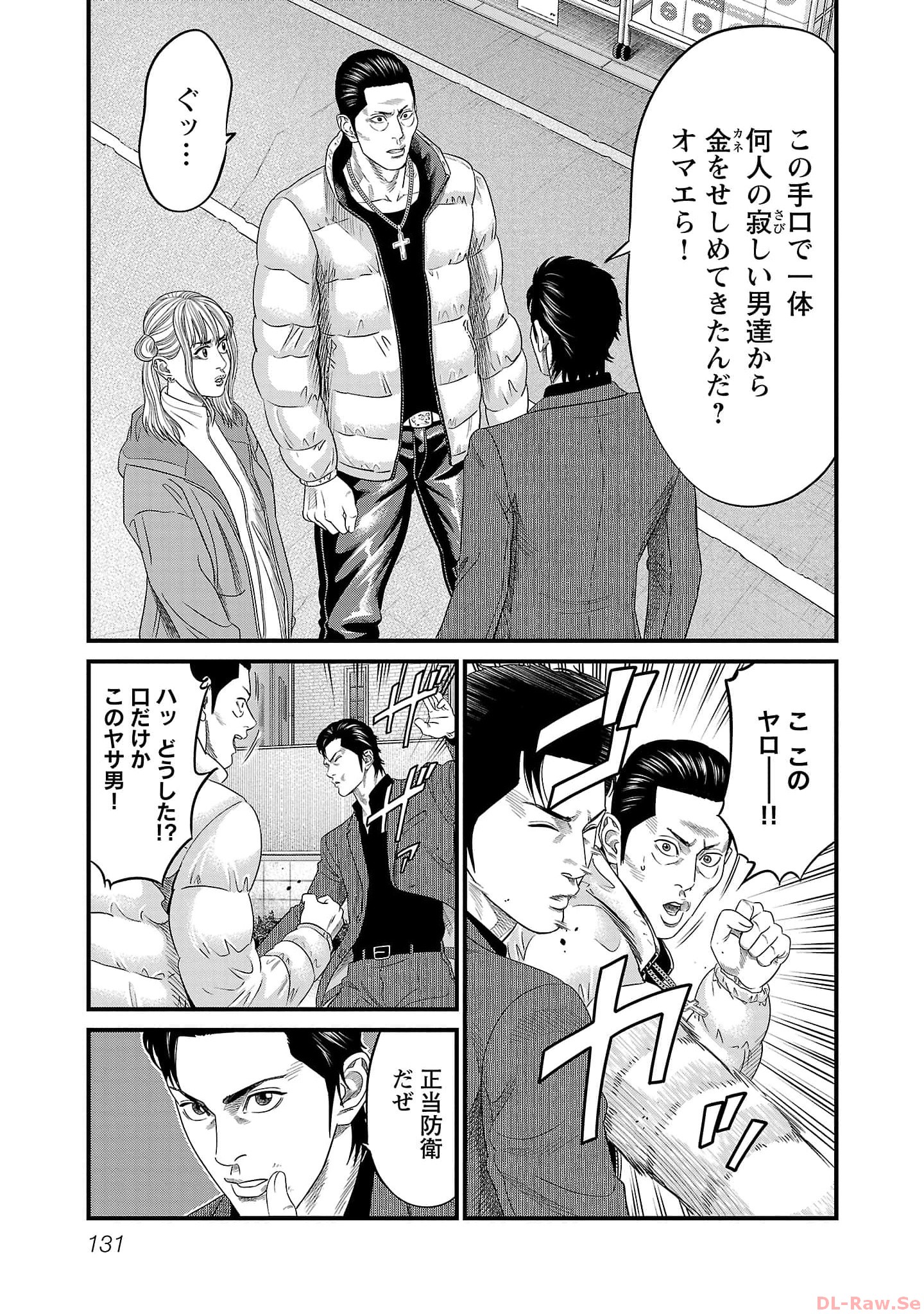 P17