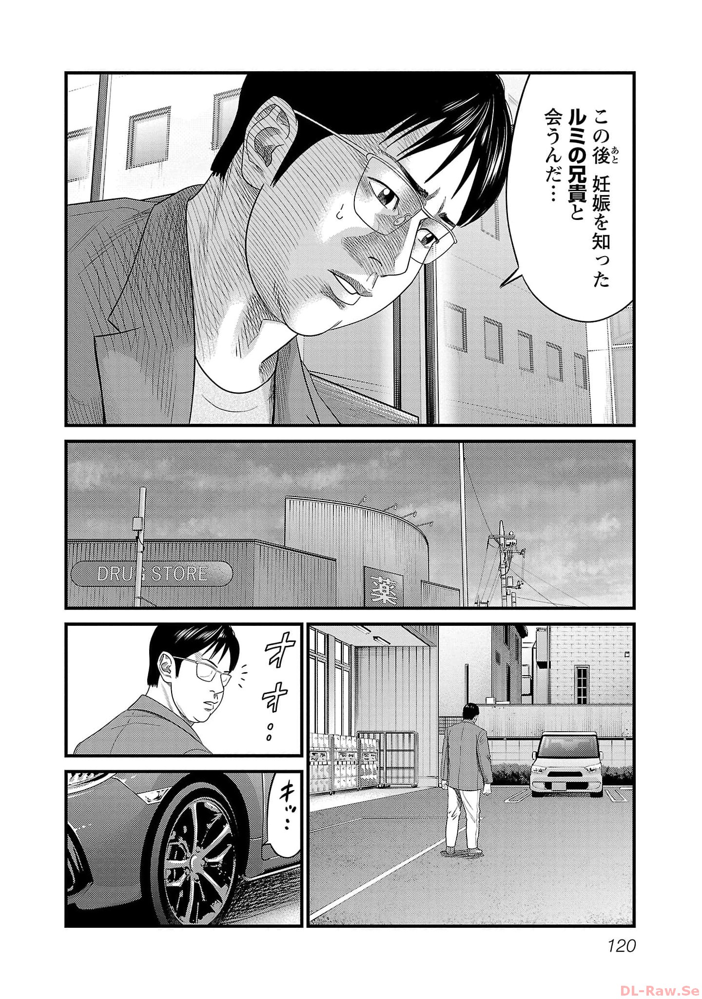 P6
