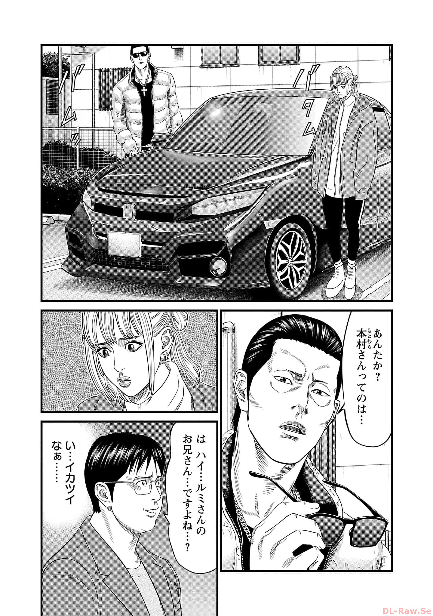 P7