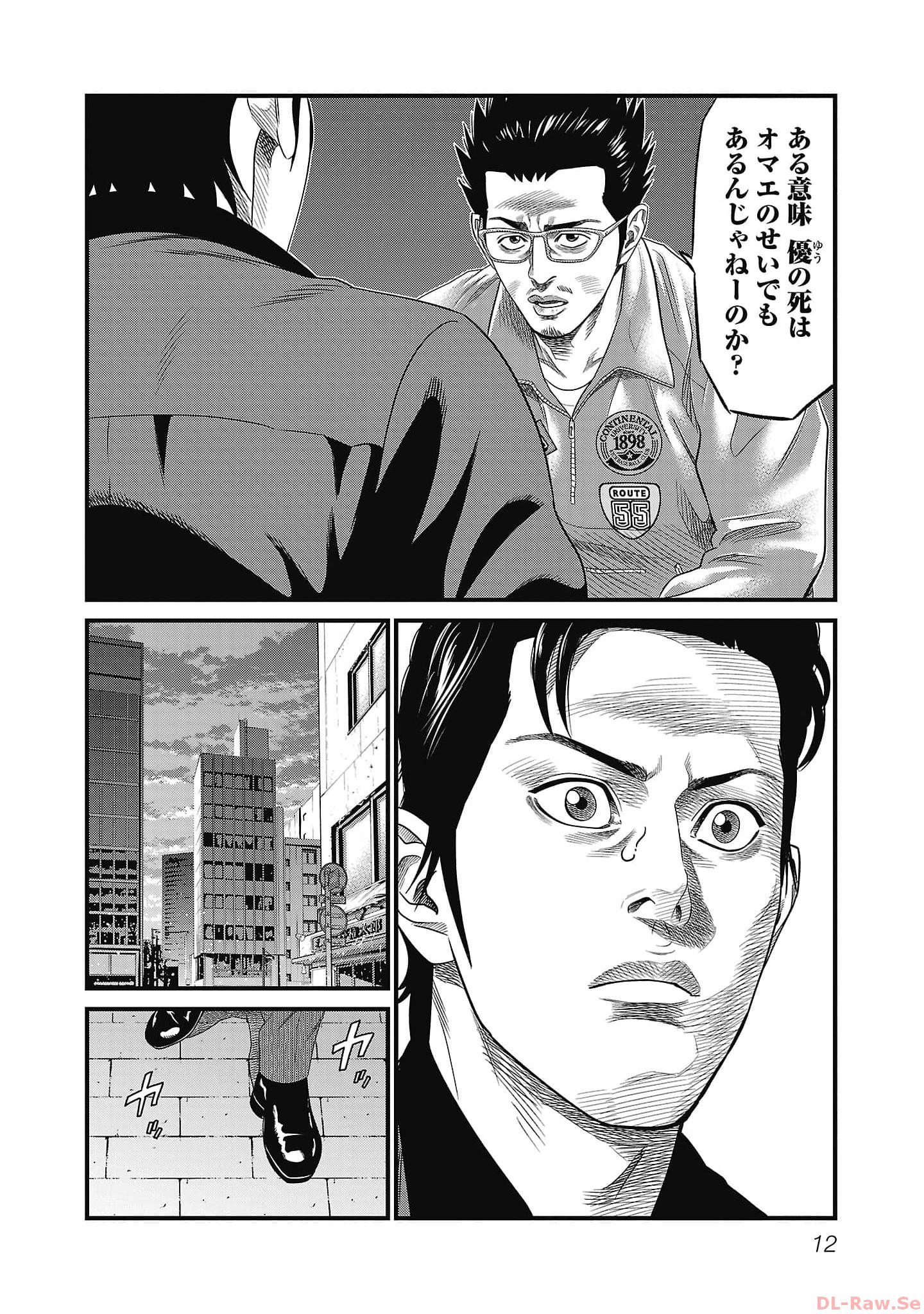 P10