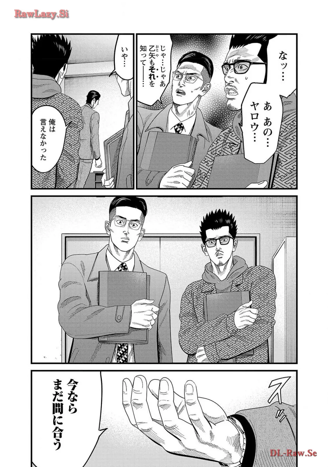 P11
