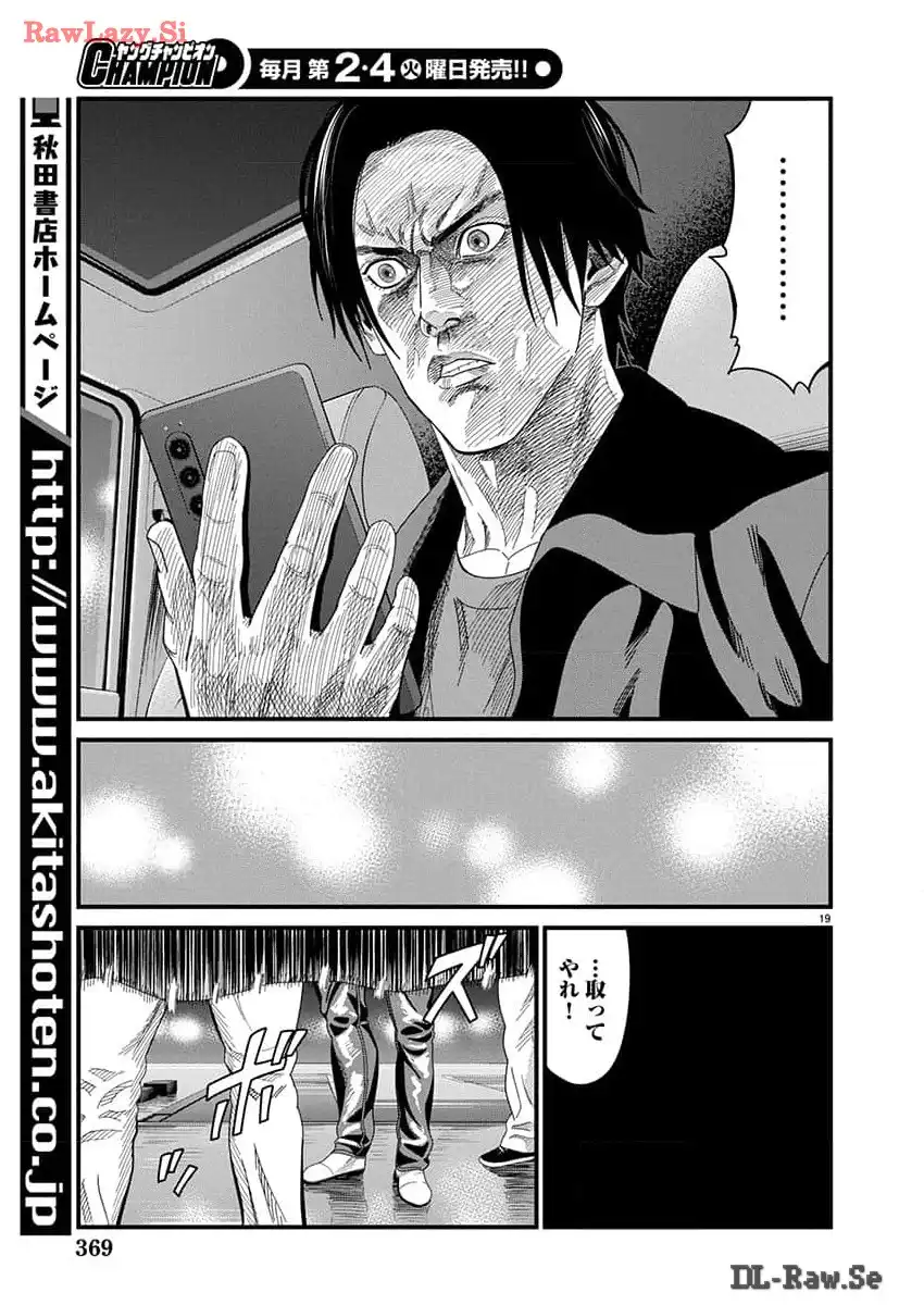 P19