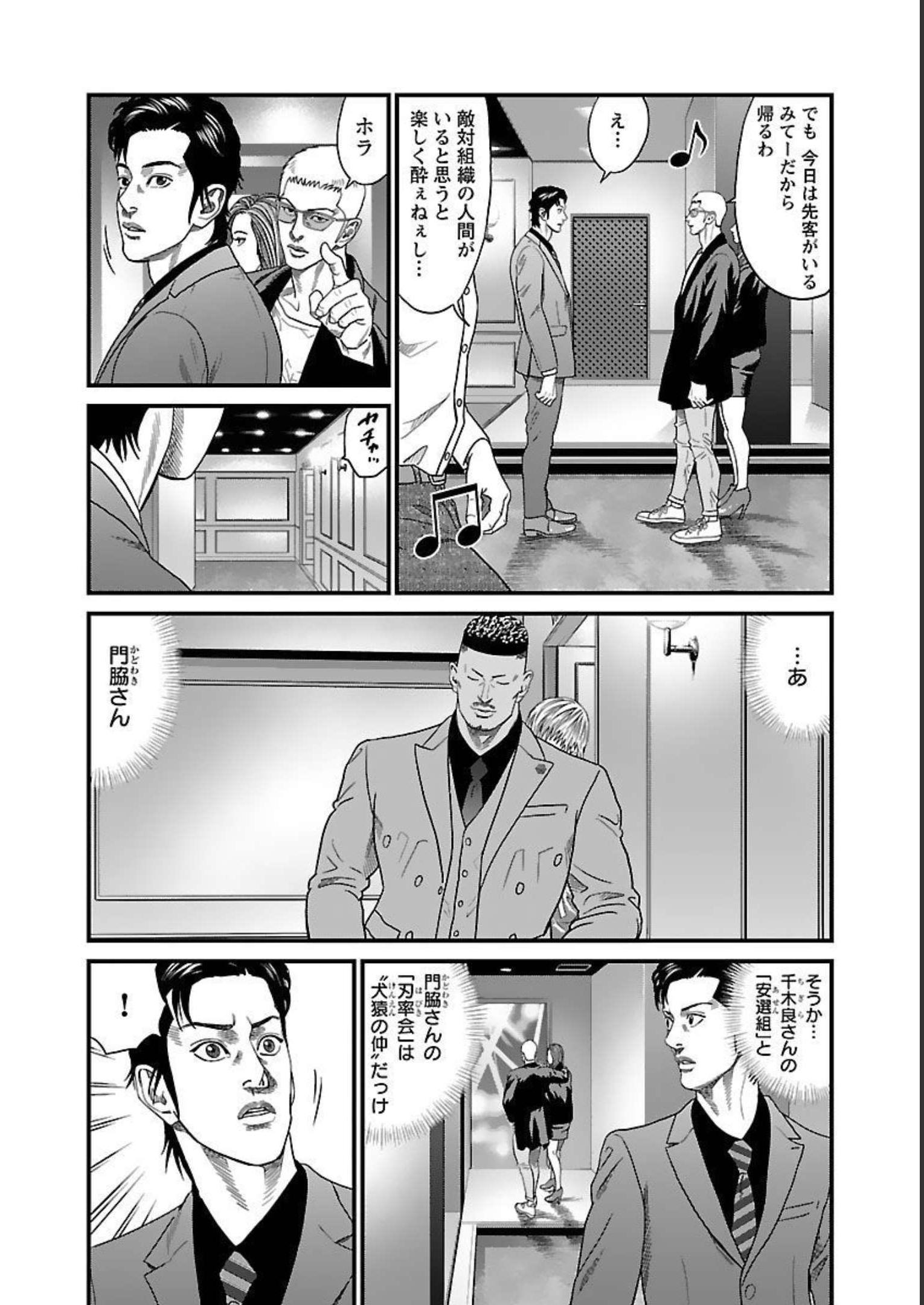 P129