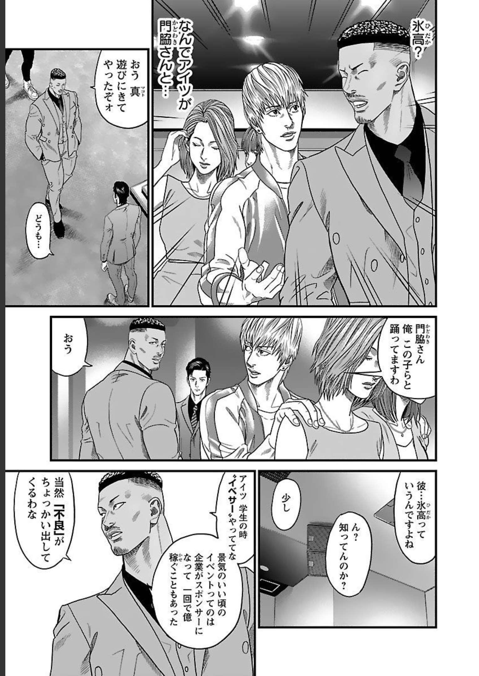 P130