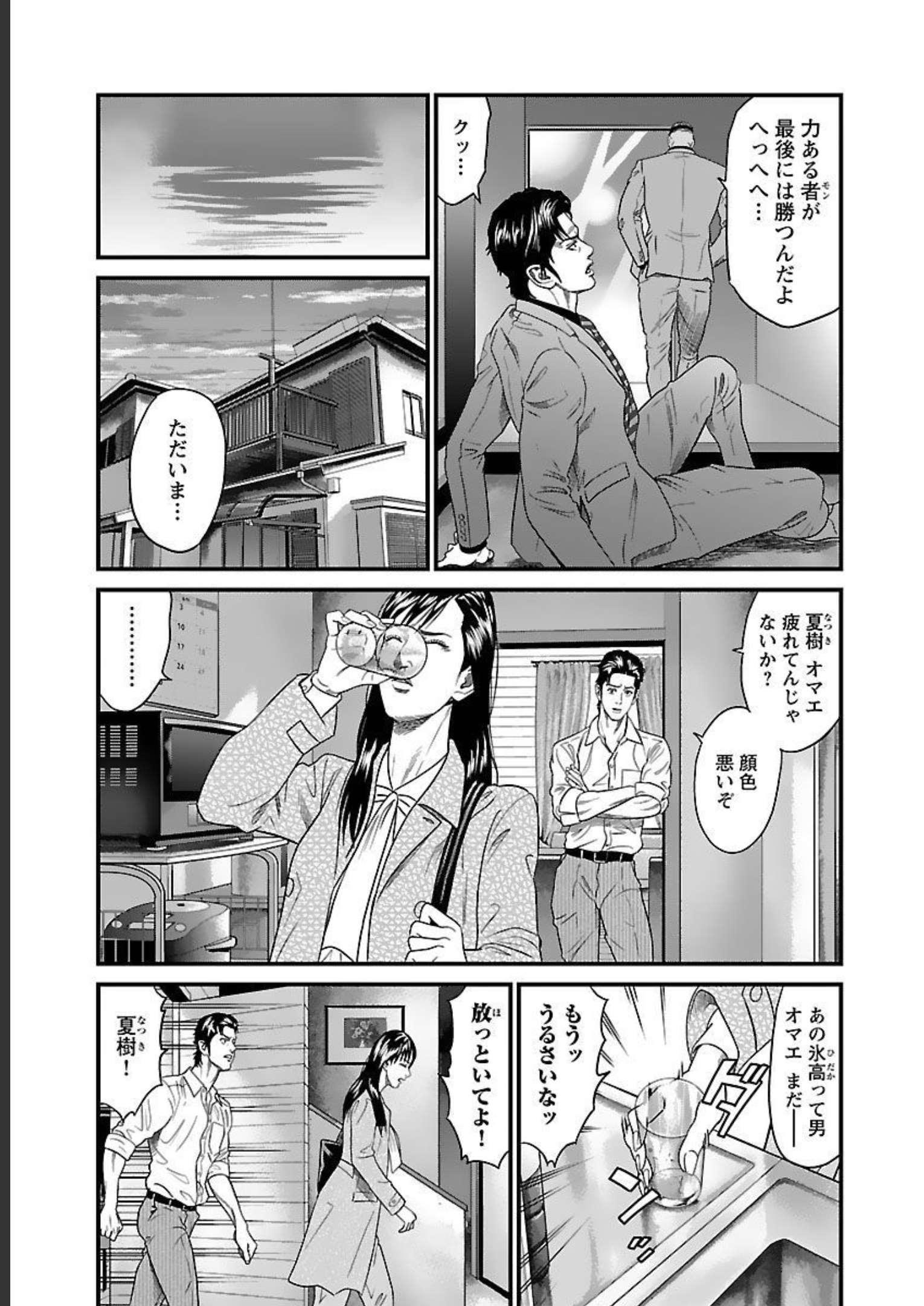 P134