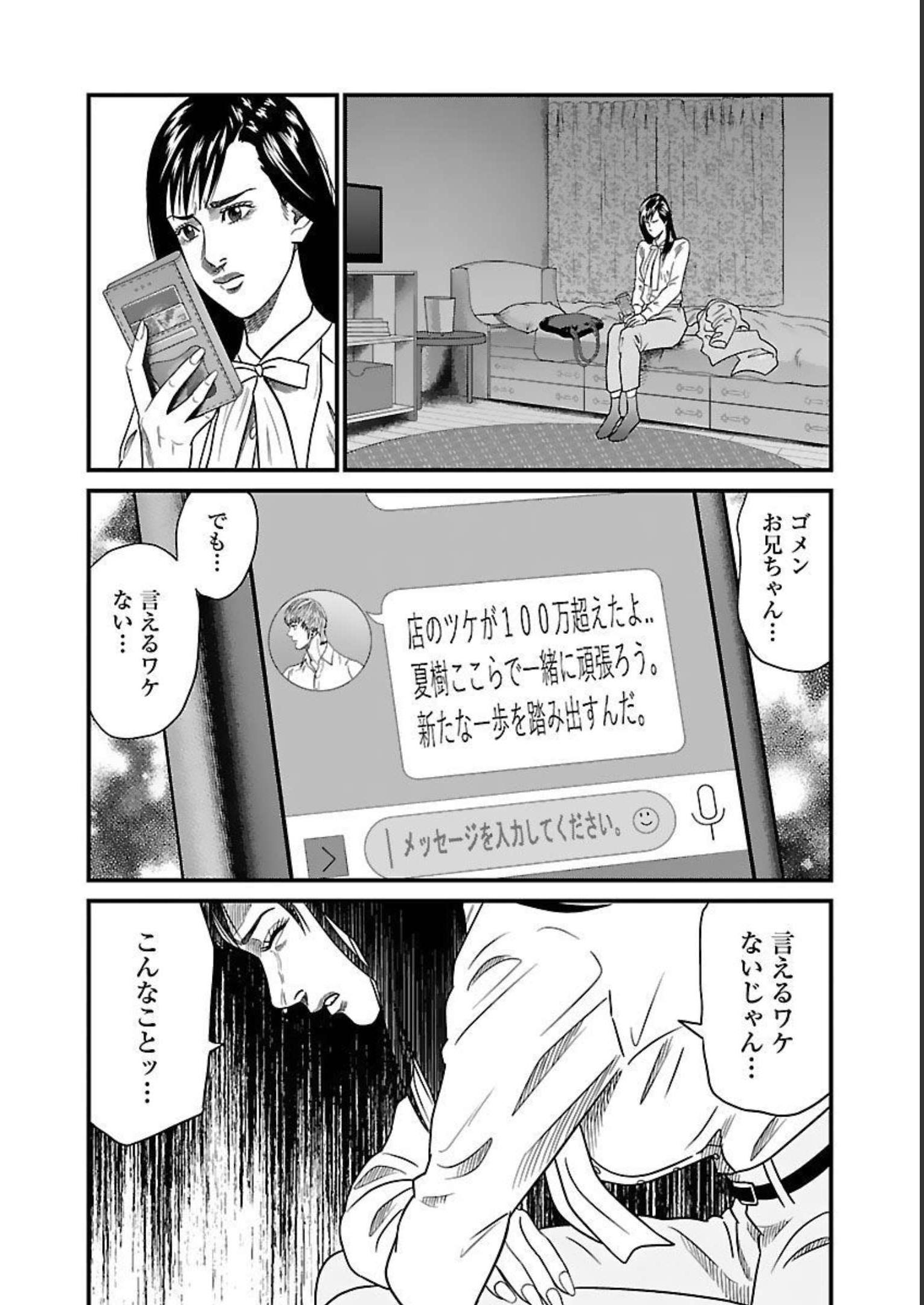 P135