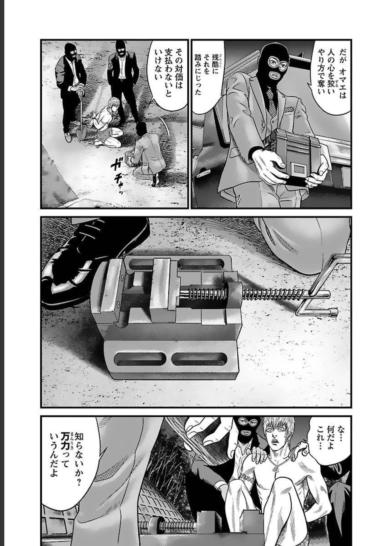 P188