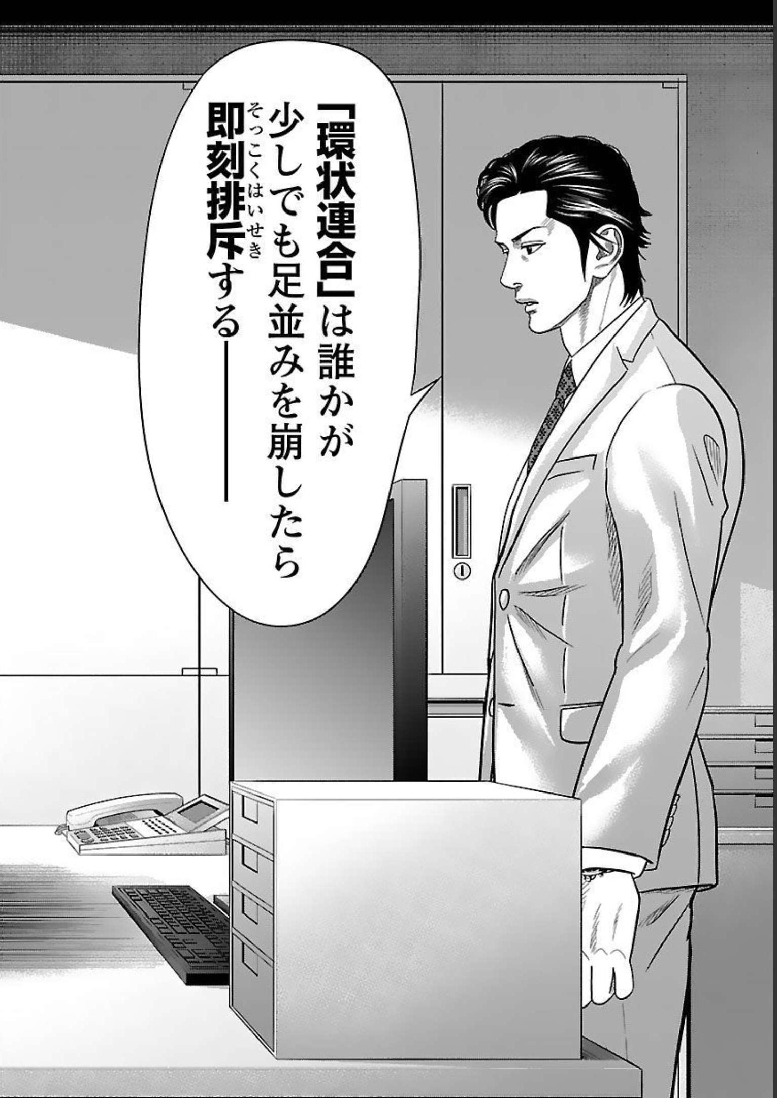 P197