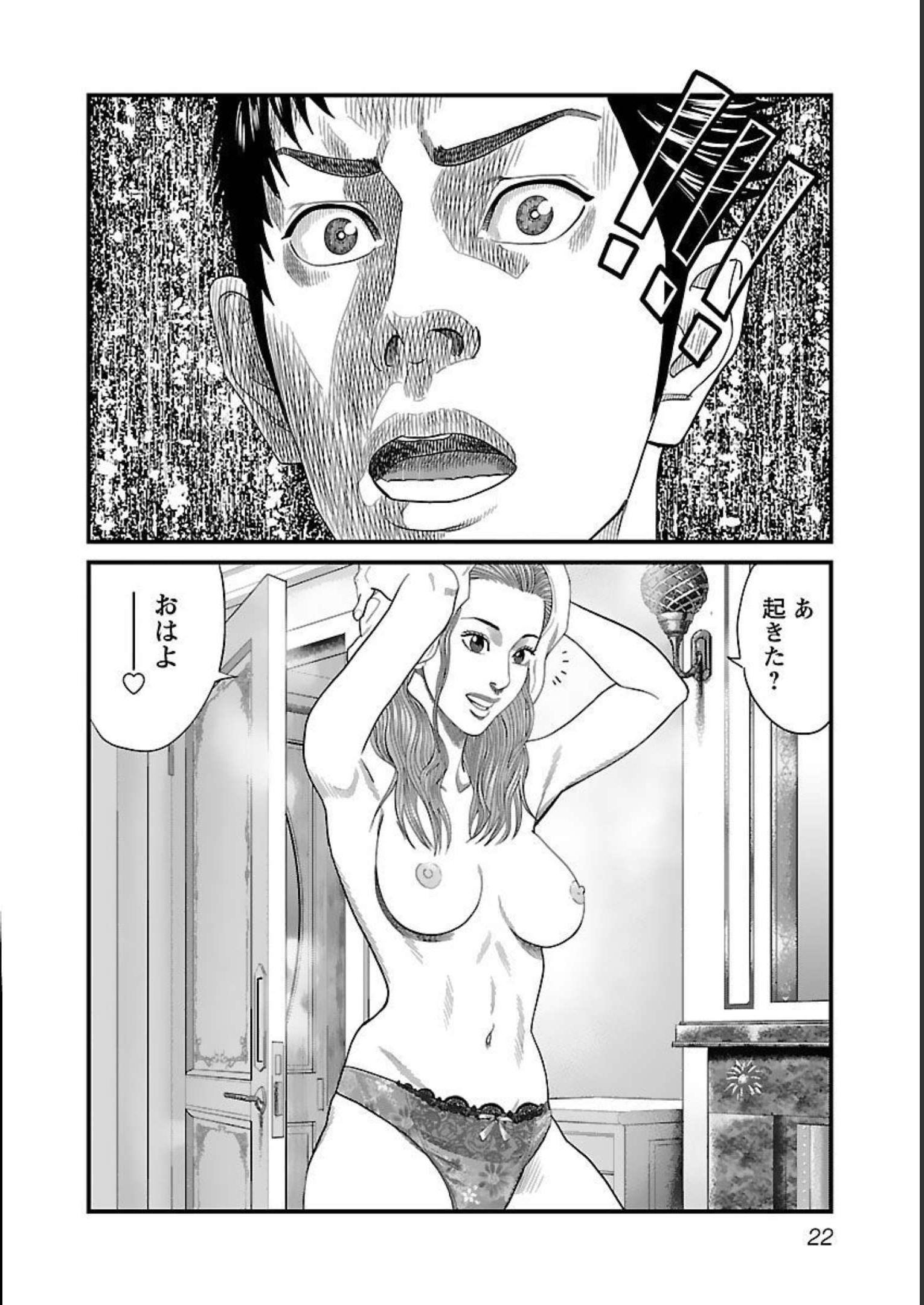 P22