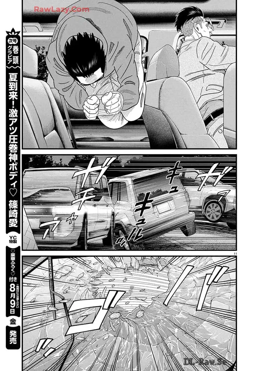 P11