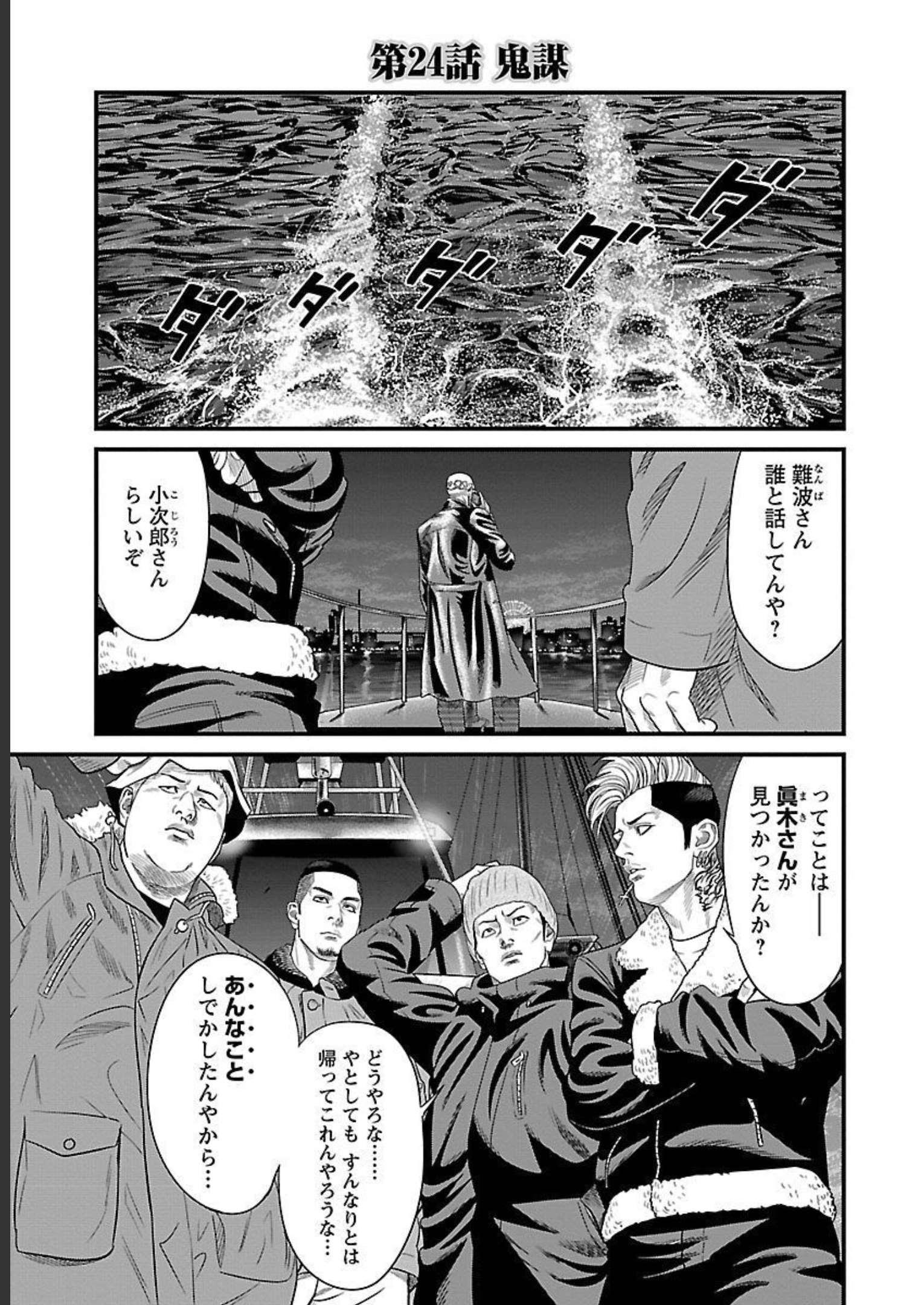 P105