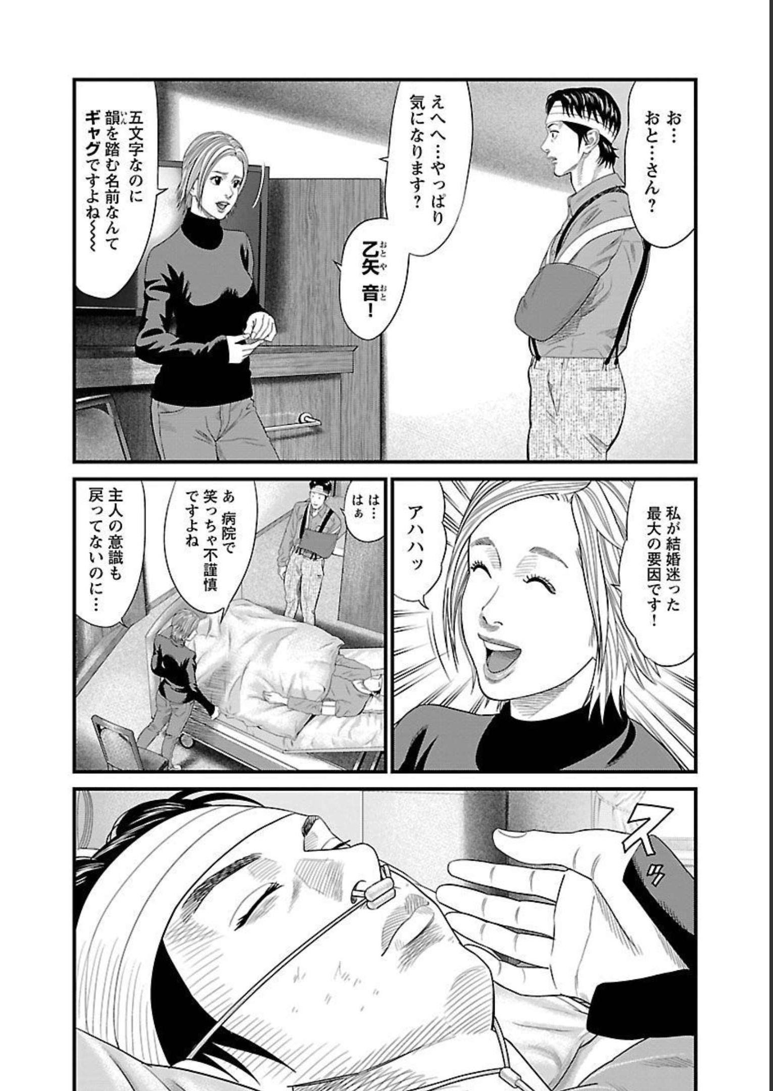 P126