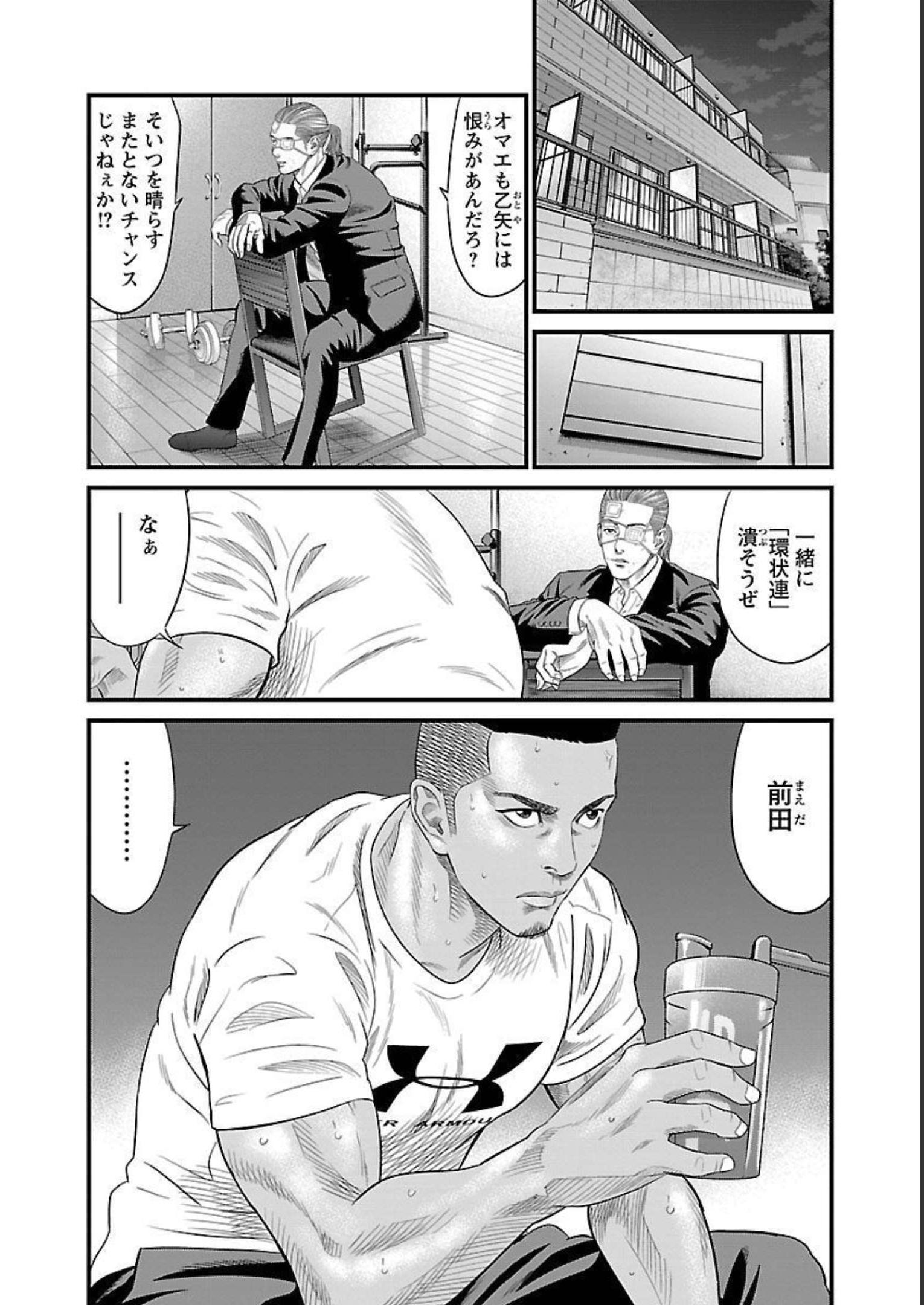 P144